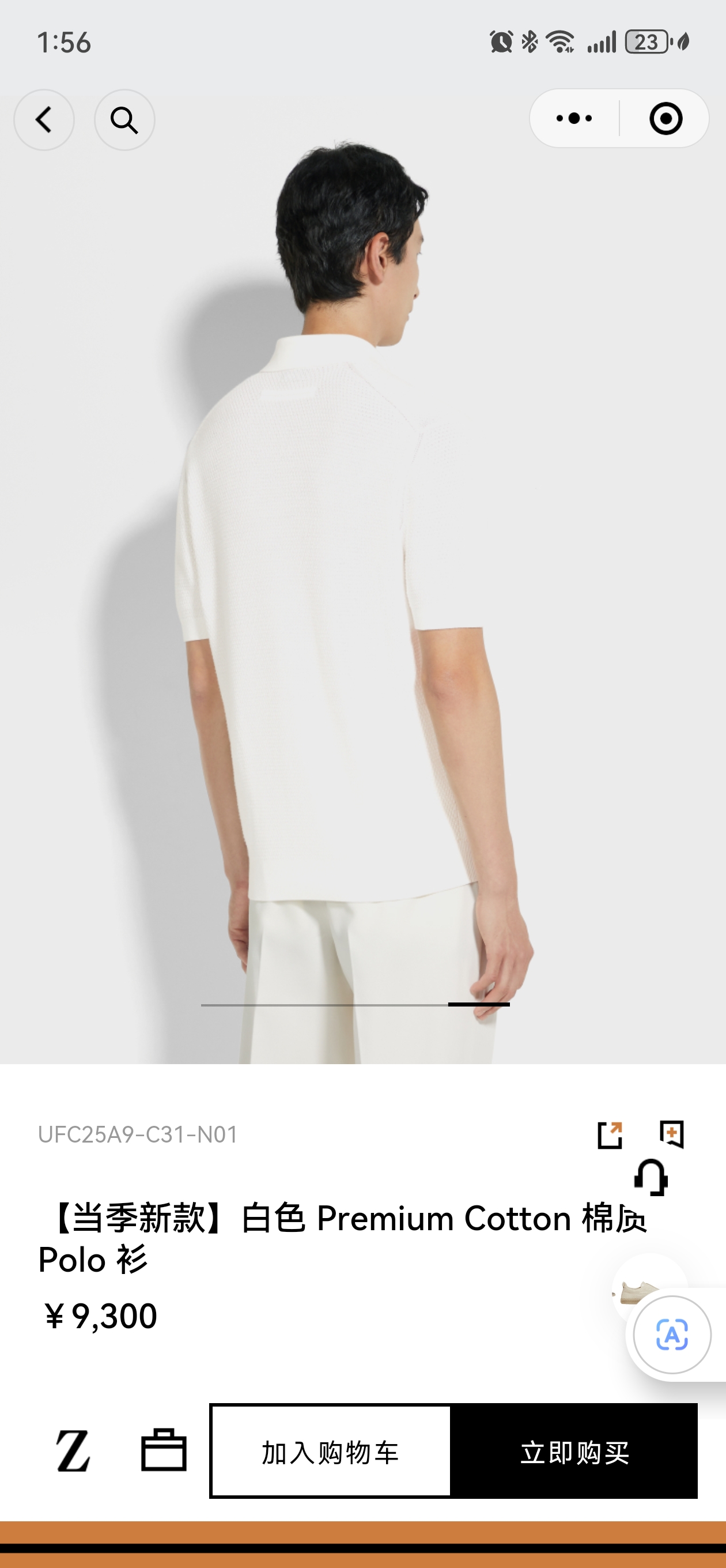 New#🟥ZEGNA 一眼就认出EZ家独特衣领设计甄选天然棉麻纤维纱线匠心打造立体感超强针织条纹纹理翻领