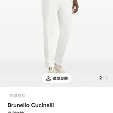 New#🟥Brunello cucinelli 意大利BC 秋季新款经典男士撞色条纹圆领短袖衫。经典条纹 New#🟥Brunello cucinelli 意大利BC 秋季新款经典男士撞色条纹圆领短袖衫。经典条纹