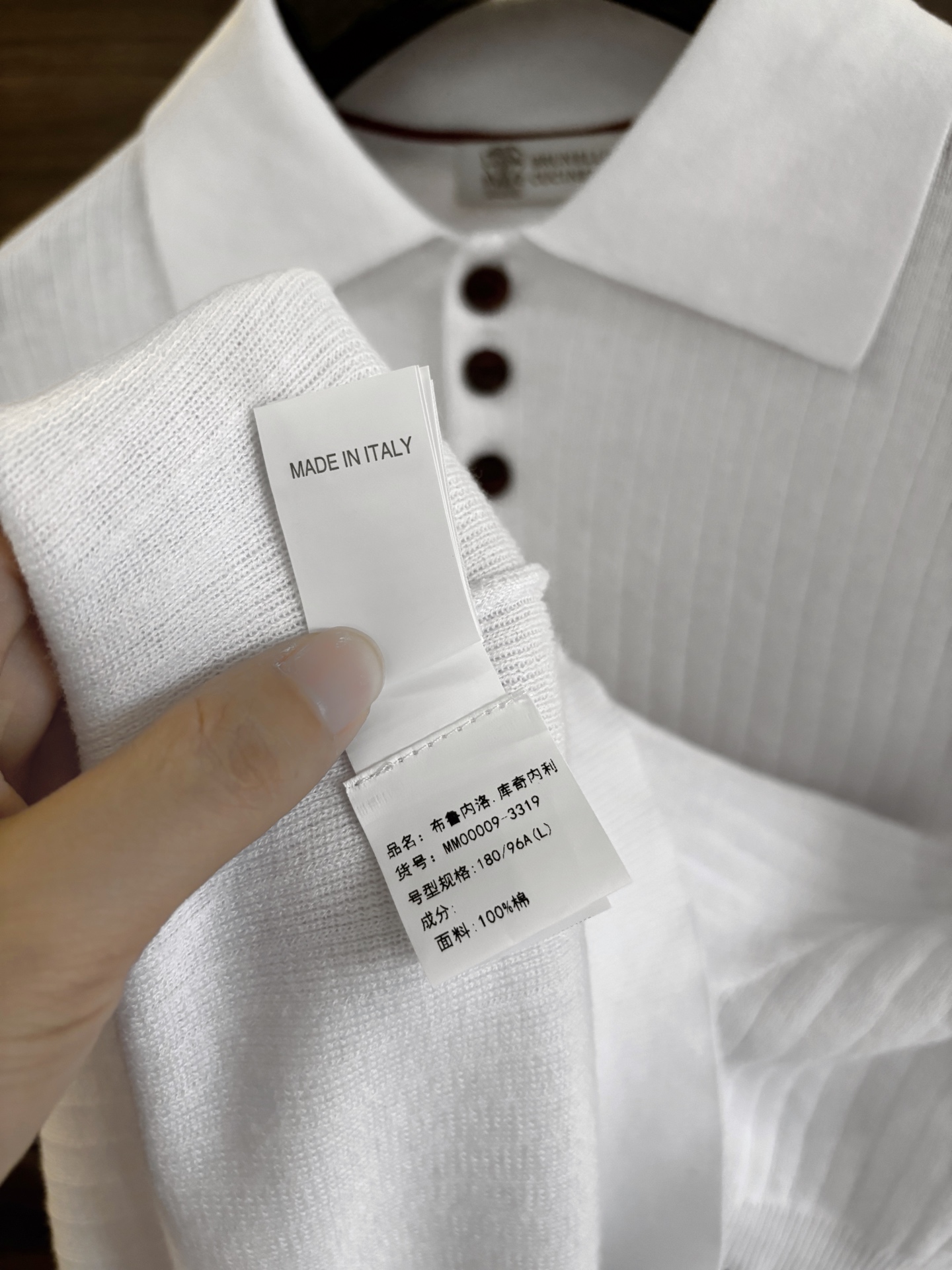 New#🟥Brunello Cucinelli 早秋针织翻领Polo衫，意大利工艺镌刻的优雅时尚，优质的