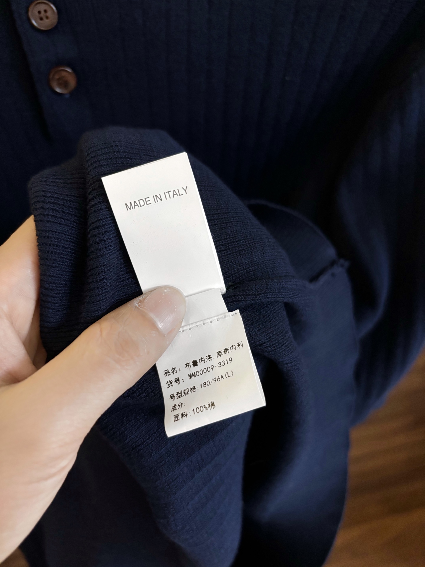 New#🟥Brunello Cucinelli 早秋针织翻领Polo衫，意大利工艺镌刻的优雅时尚，优质的