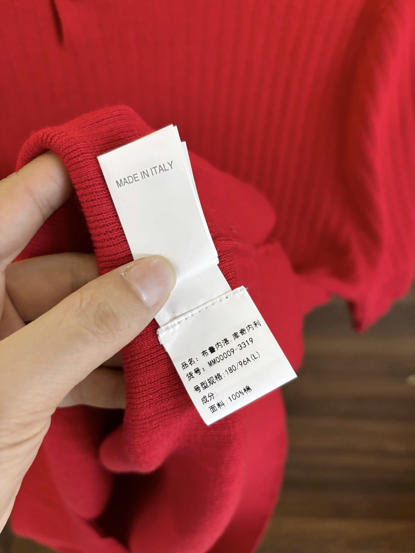 New#🟥Brunello Cucinelli 早秋针织翻领Polo衫，意大利工艺镌刻的优雅时尚，优质的