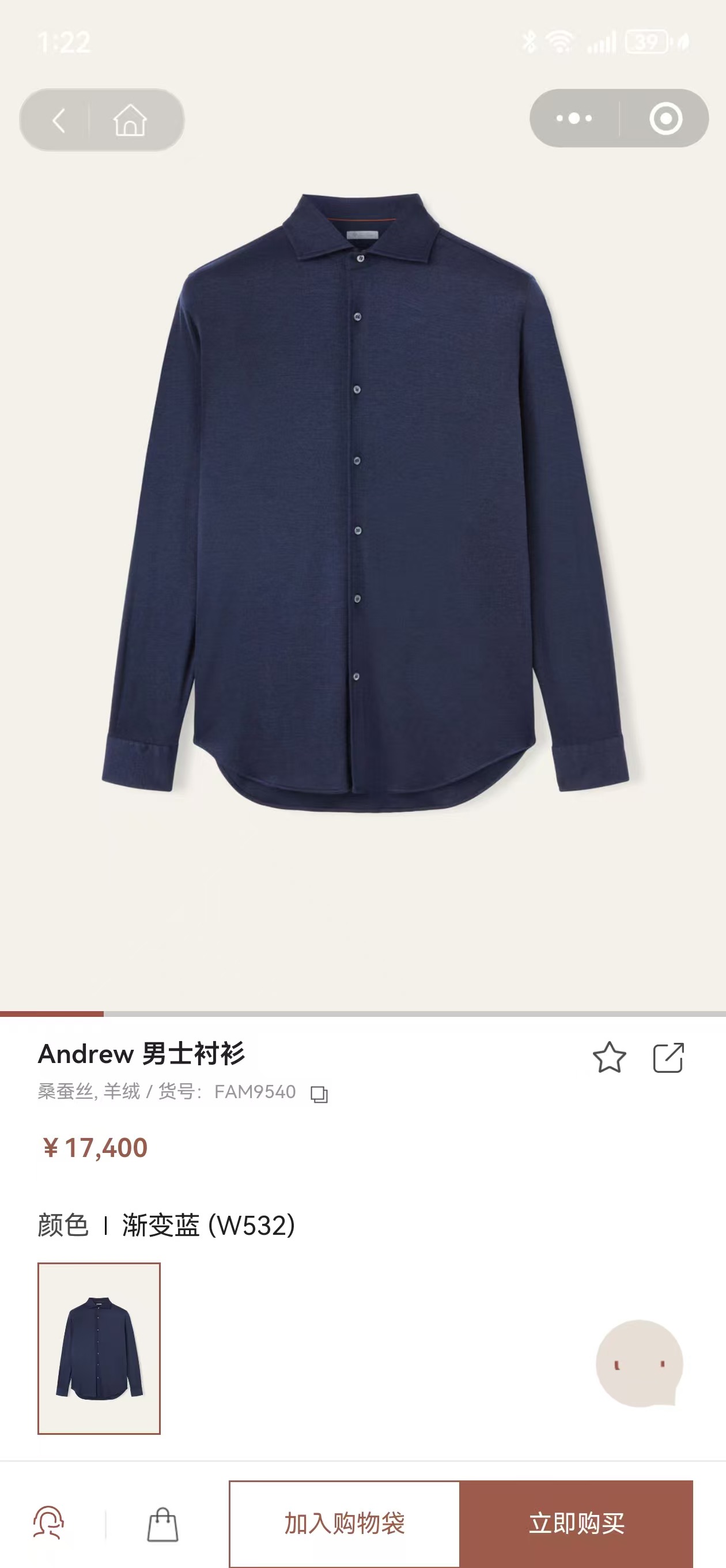 NO:513296,New# LP Noyou Pianya 'The King's Gift' series, it is correct to choose him!  Multi-color Windsor collar wool blended fabric business long-sleeved shirt. Top platinum-grade products are only used to highlight and hang out with the low-key brand logo on the hem. This is exactly the ultimate luxury and high-end sense pursued by the top luxury brands. They are conquered and pleased by fabrics, tailoring and craftsmanship details!  A top-notch and high-end shirt is always a scarce item for wardrobe essentials!  This shirt is perfect in terms of design, fabric, craftsmanship, details and appearance. The buttonholes, buttons, ironing and other processes are strictly made in accordance with Swiss craft standards. It has first-class texture, very delicate and soft, and the comfort is self-evident. It has excellent skin-friendliness, excellent breathability, excellent thickness, warmth and cold resistance!  The tailoring is first-class, very smooth, with exclusive and excellent cutting technology, very mature, restrained and steady color matching, invincible and versatile, and extensive compatibility. It is the first choice for urban elite men!  Color black gray blue brown code 38-43 (S-3XL), loro piano,shirts,alexander wang19860909New# LP 诺悠翩雅 ”国王的礼物”系列,选他是正确的！多色温莎领羊毛混纺面料商务长袖衬衫 顶尖白金级臻品,仅用下摆低调的品牌LOGO来彰显和傍身,而这恰恰是顶奢牌所追求的极致奢华与高级感,通过面料和剪裁以及工艺细节来征服取悦！ 一款上等且高级的衬衫,对于衣橱必备单品来说永远是稀缺品！该款衬衫无论从设计、面料、工艺、细节、品相方面都堪称完美,扣眼、上扣、熨烫等工序严格按照瑞士工艺标准制作,质感一流,非常细腻柔软,舒适度不言而喻,亲肤性绝佳,透气性亦极好,优良的厚度,保暖性及御寒效果佳！剪裁一流,非常流畅,拥有独家精良的裁剪技术,非常轻熟内敛稳重的配色,无敌的百搭,兼容性广泛,都市精英男士首选！ 颜色黑色 灰色 蓝色 咖色 码数 38-43（S-3XL）,,loro piana,shirts,alexander wang,Men's clothing