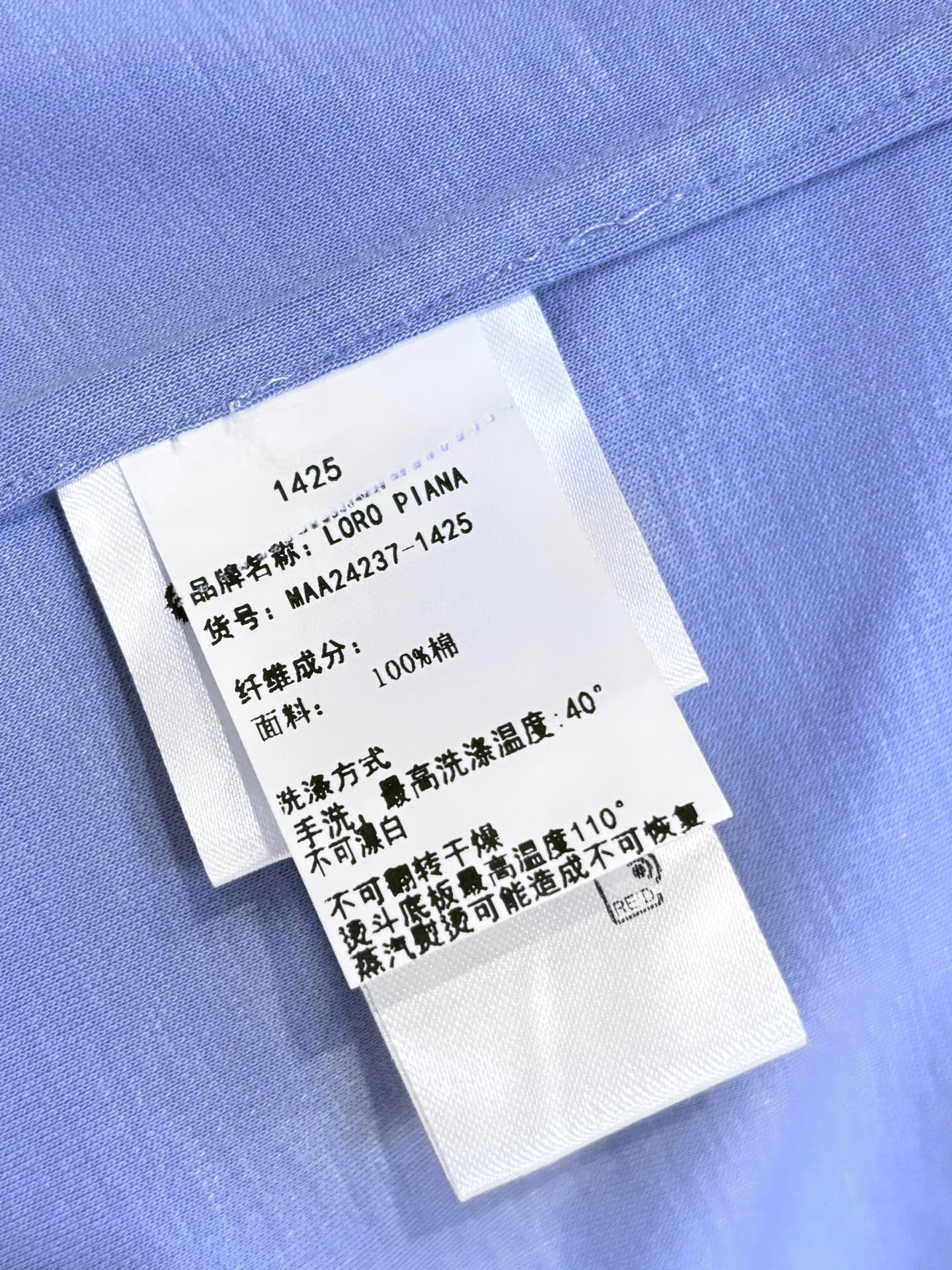 New#🟥lP🆕渠道尖端~加厚弹力棉磨毛长袖衬衫，老钱风格的极简纯色款，时尚百搭长袖衬衫，专为春秋冬而设