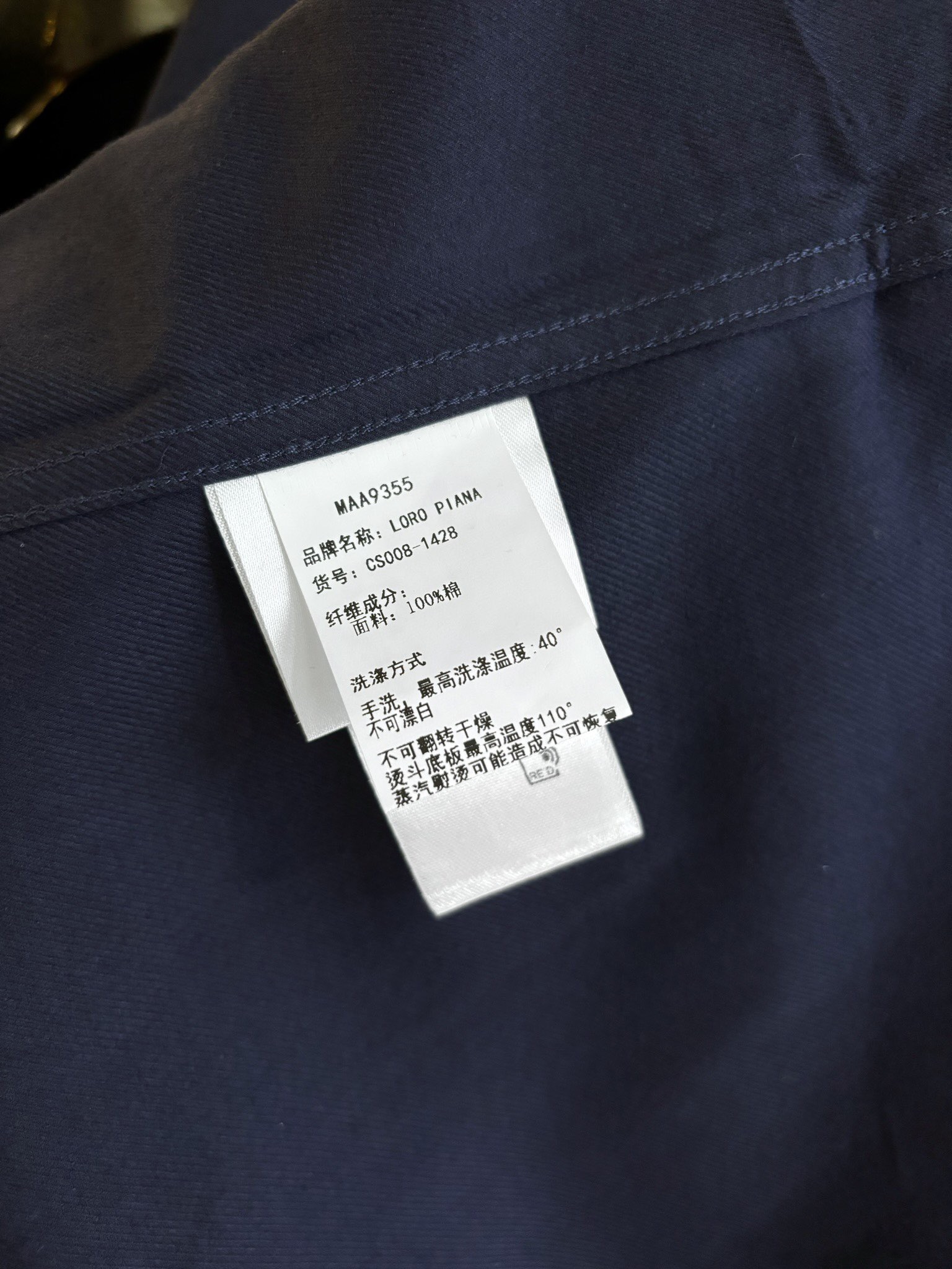 New#🟥lP🆕 老钱风 渠道顶级款磨毛绒面长袖衬衫，这款磨毛衬衫它不仅拥有百搭的特性，适合各种通勤场合