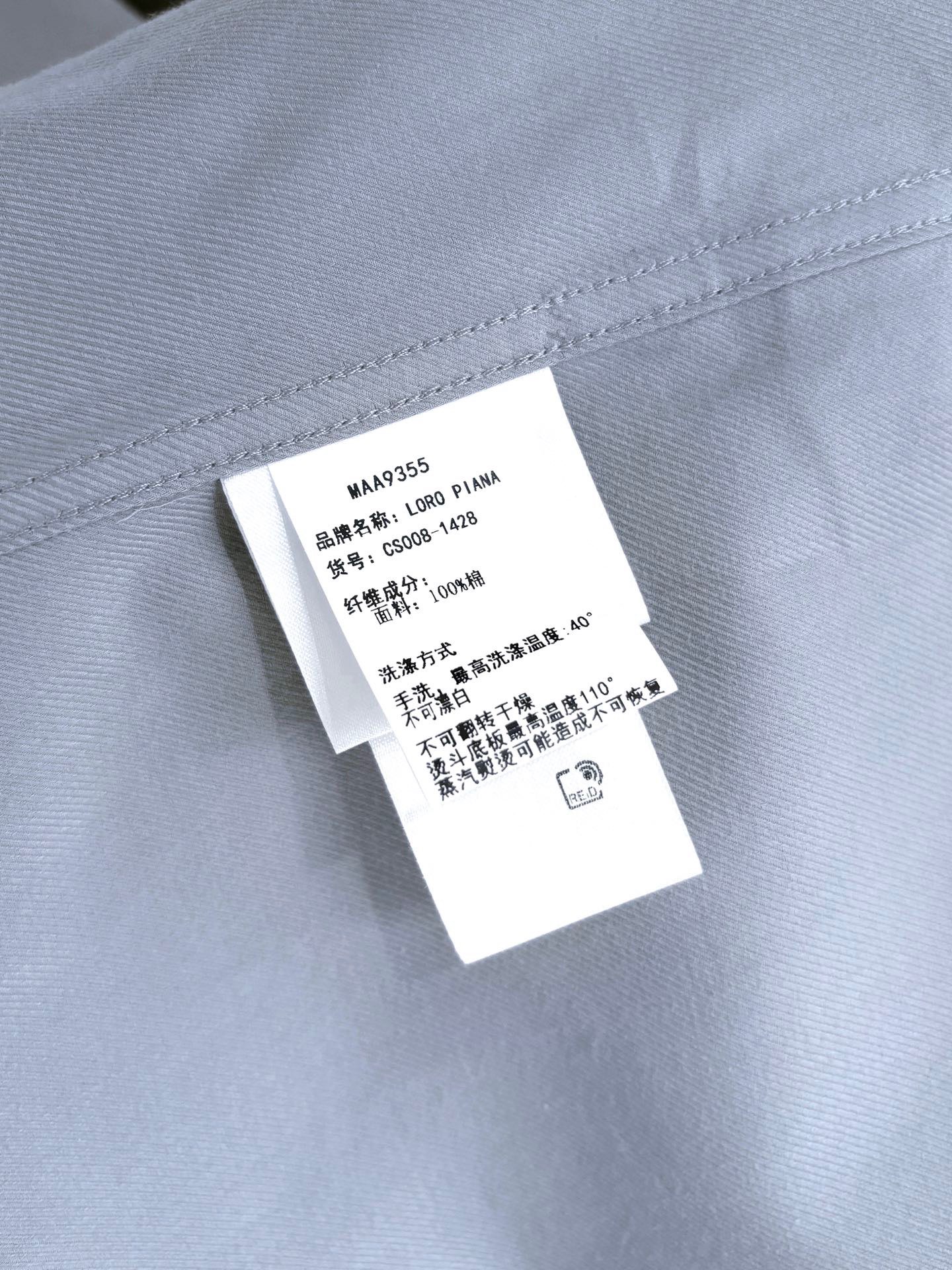 New#🟥lP🆕 老钱风 渠道顶级款磨毛绒面长袖衬衫，这款磨毛衬衫它不仅拥有百搭的特性，适合各种通勤场合