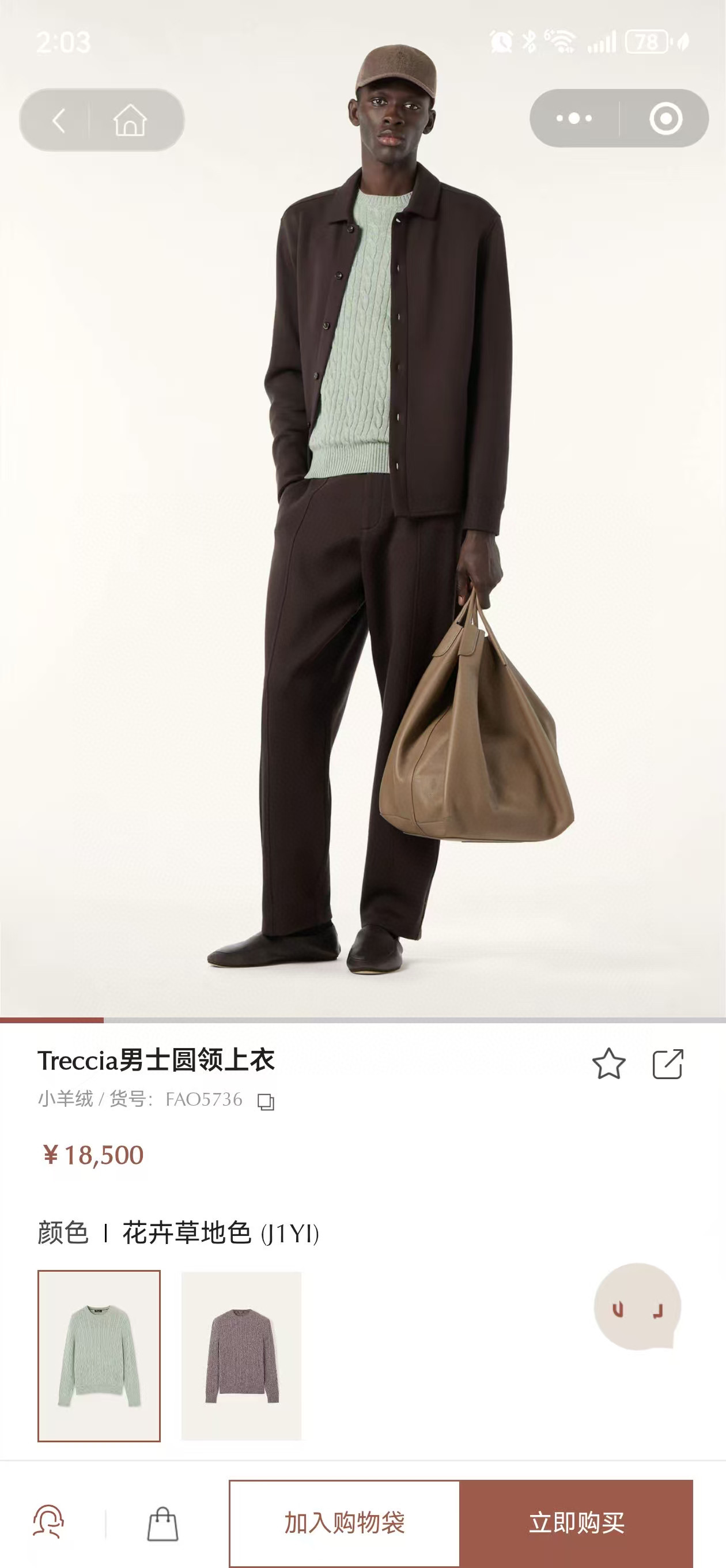 NO:524763,Official website picture online],,alexander wang19860909官网图上线】,,alexander wang,Men's clothing