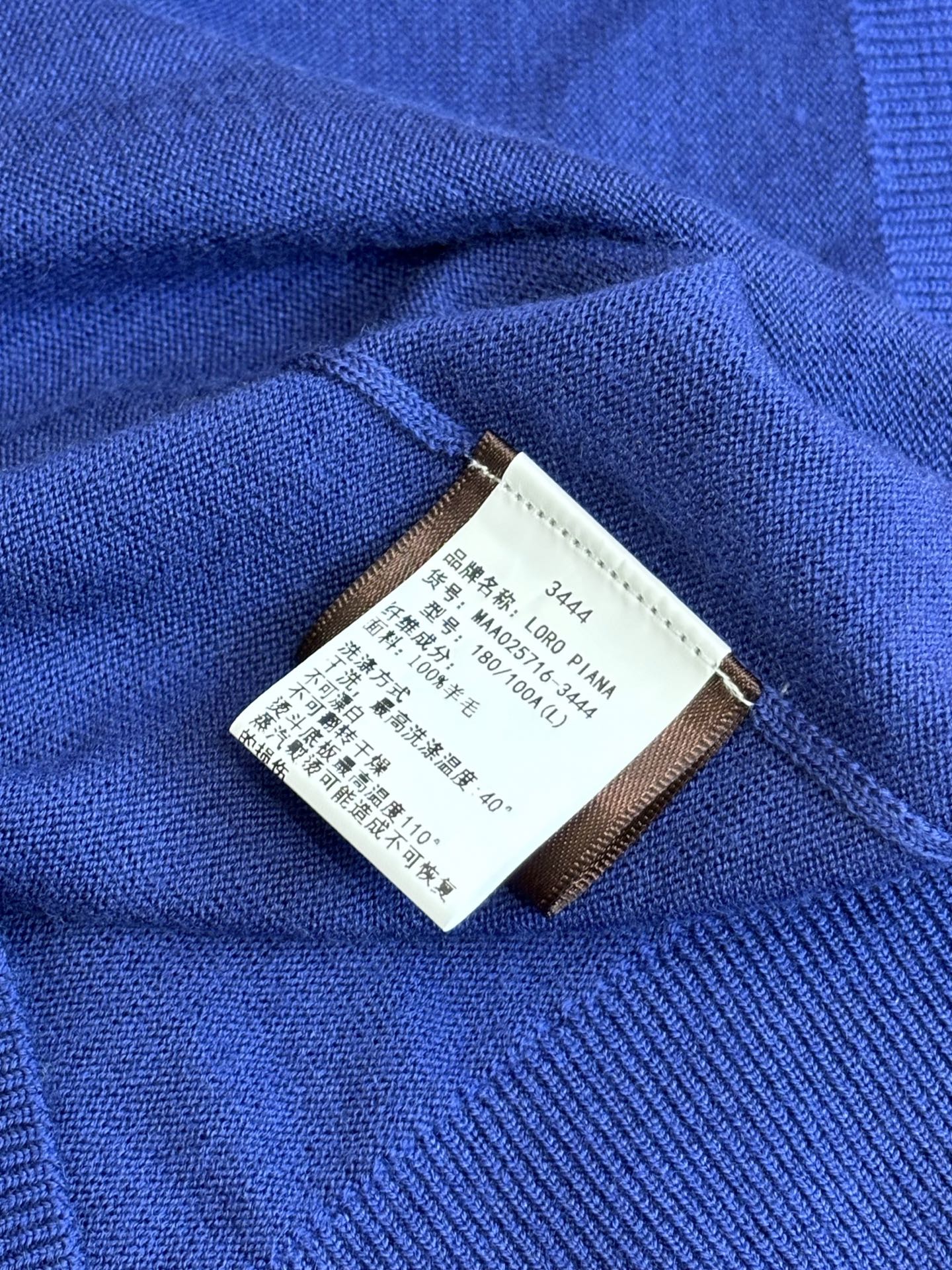 New#🟥LoroPian 诺悠-翩雅经典圆领羊毛衫，在男士高端针织服饰领域，这款羊毛衫更是品牌精湛工艺