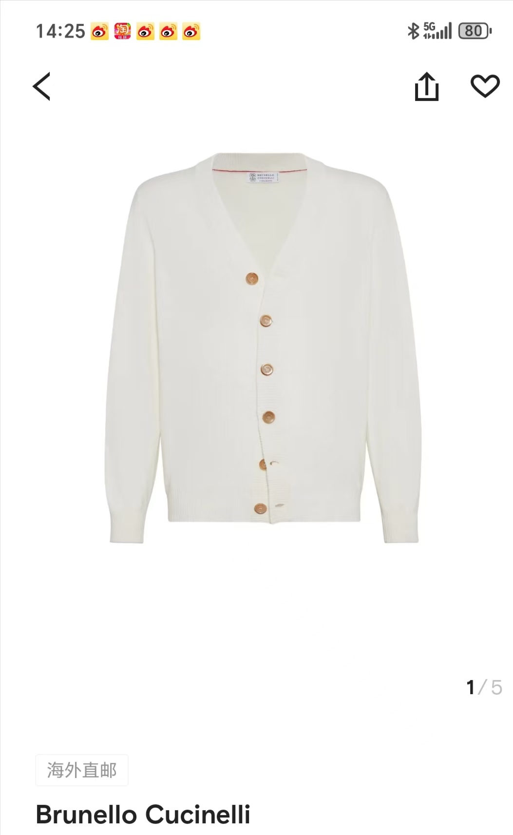 NO:601190,[Official website picture online],,alexander wang19860909【官网图上线】,,alexander wang,Men's clothing