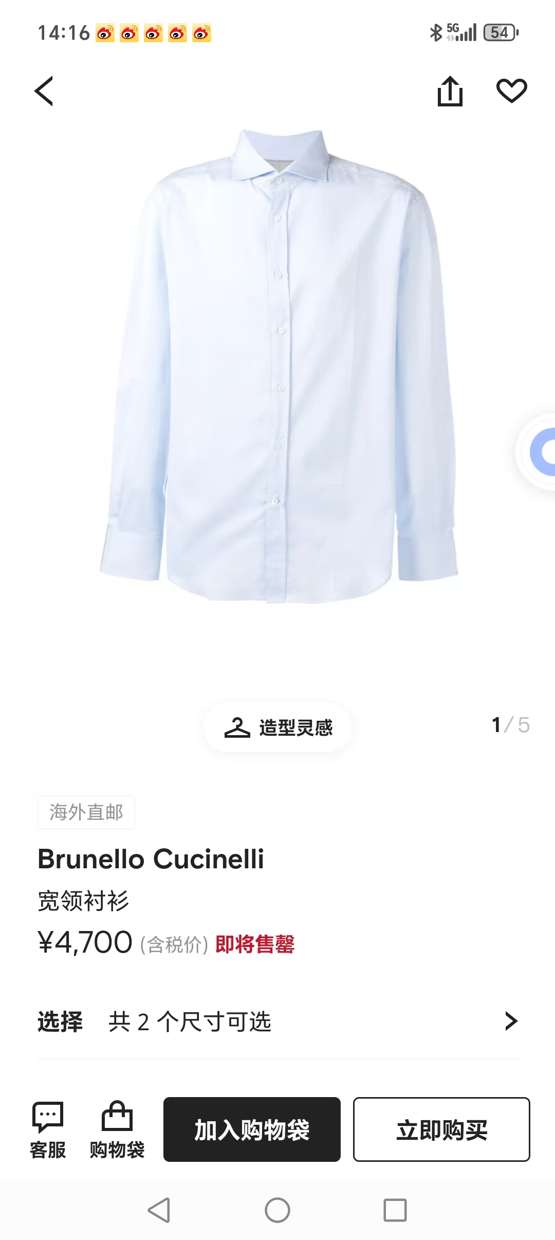 NO:609401,Official website picture online】,,alexander wang19860909官网图上线】,,alexander wang,Men's clothing