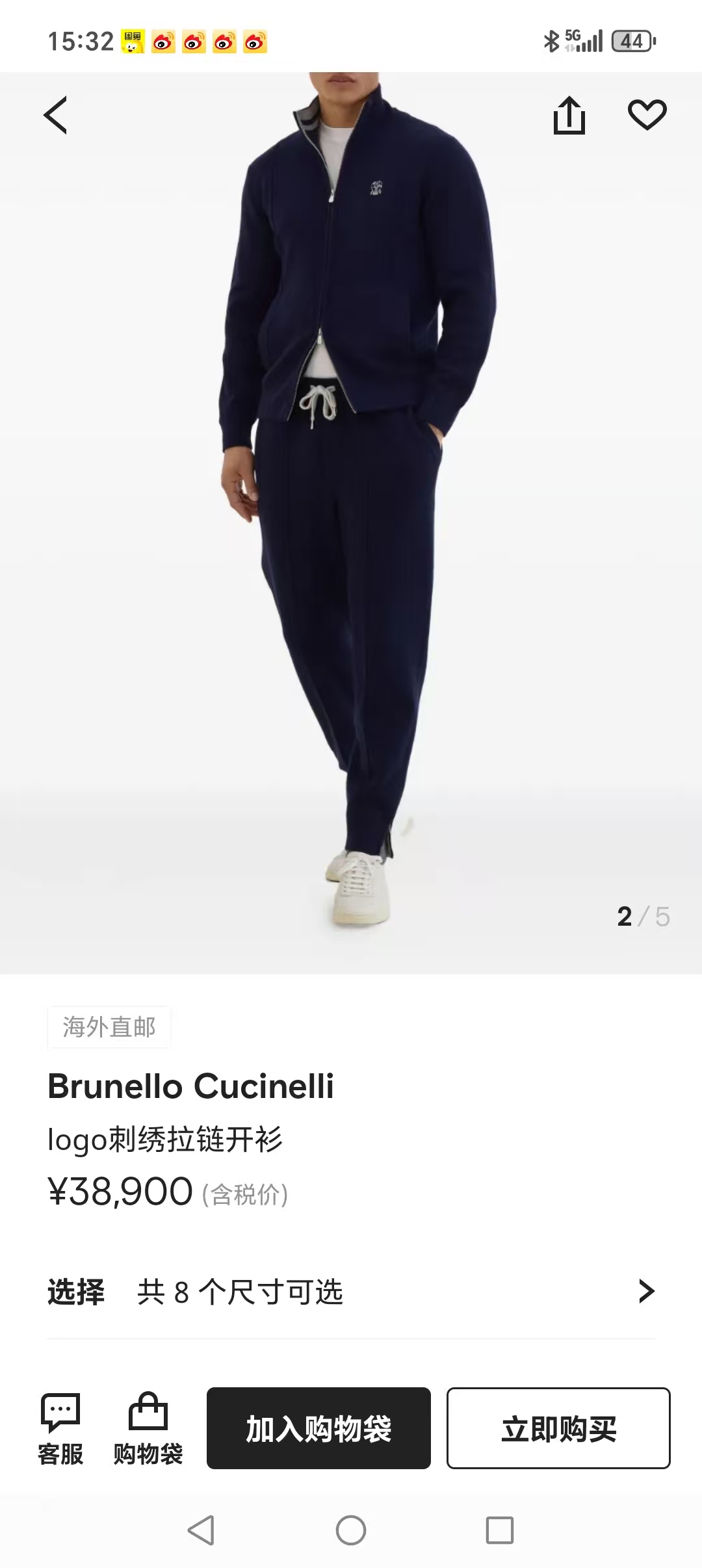 NO:609413,Official website picture online】,,alexander wang19860909官网图上线】,,alexander wang,Men's clothing