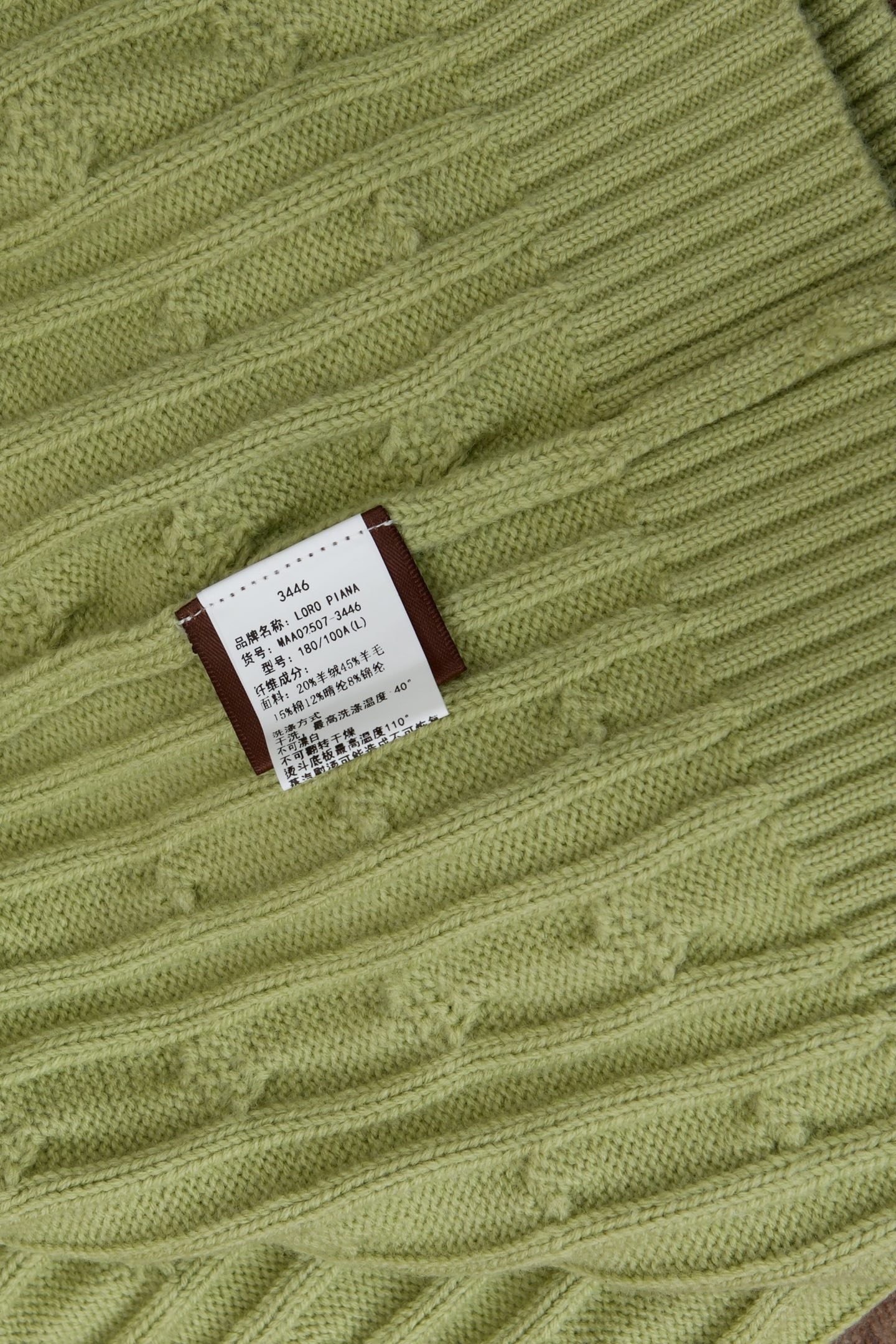 New#🟥lP🆕 经典麻花辫织法复古混纺羊绒纱线羊绒衫，探索时尚的复古潮流，lP🆕家为您呈现一款独具匠心