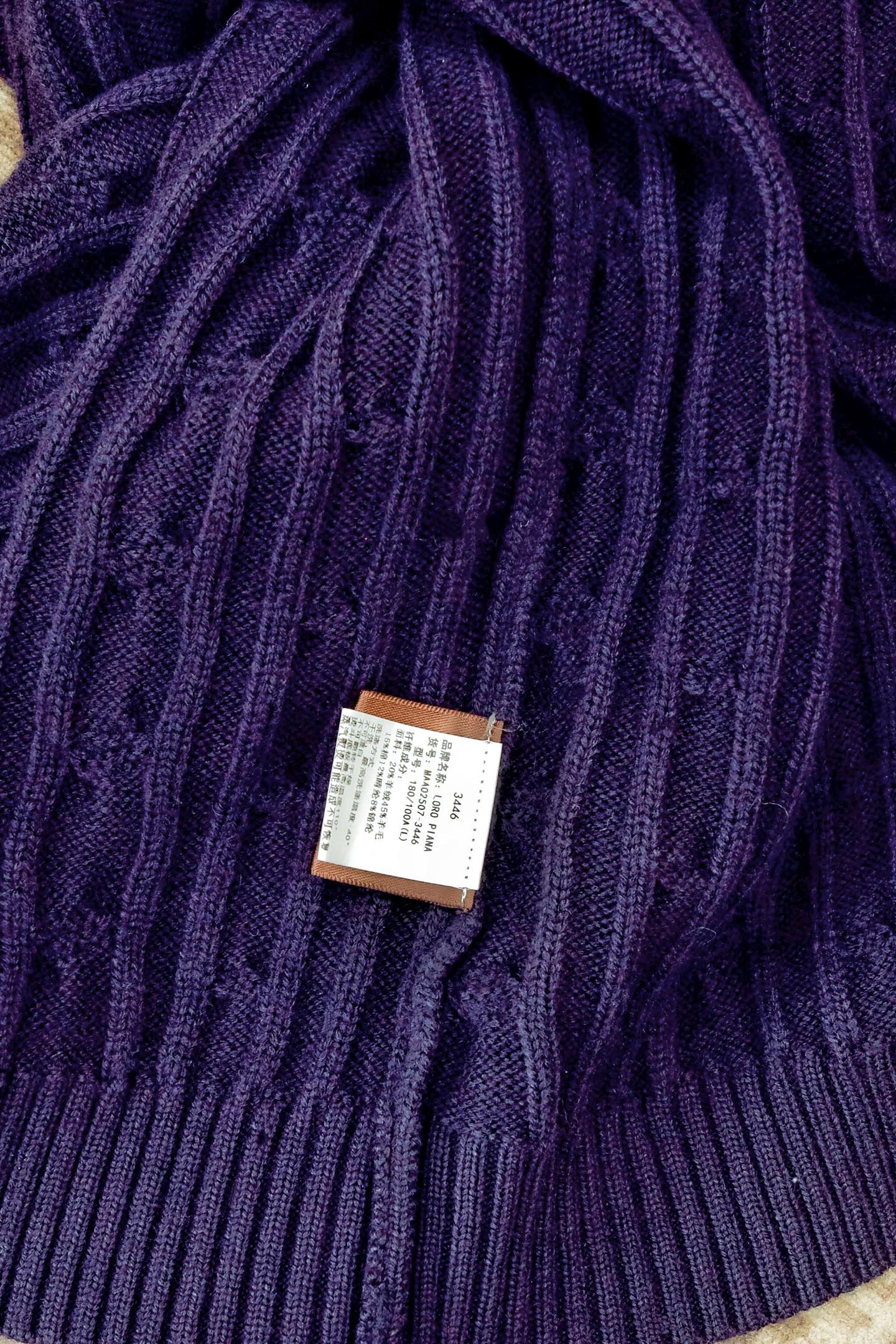 New#🟥lP🆕 经典麻花辫织法复古混纺羊绒纱线羊绒衫，探索时尚的复古潮流，lP🆕家为您呈现一款独具匠心