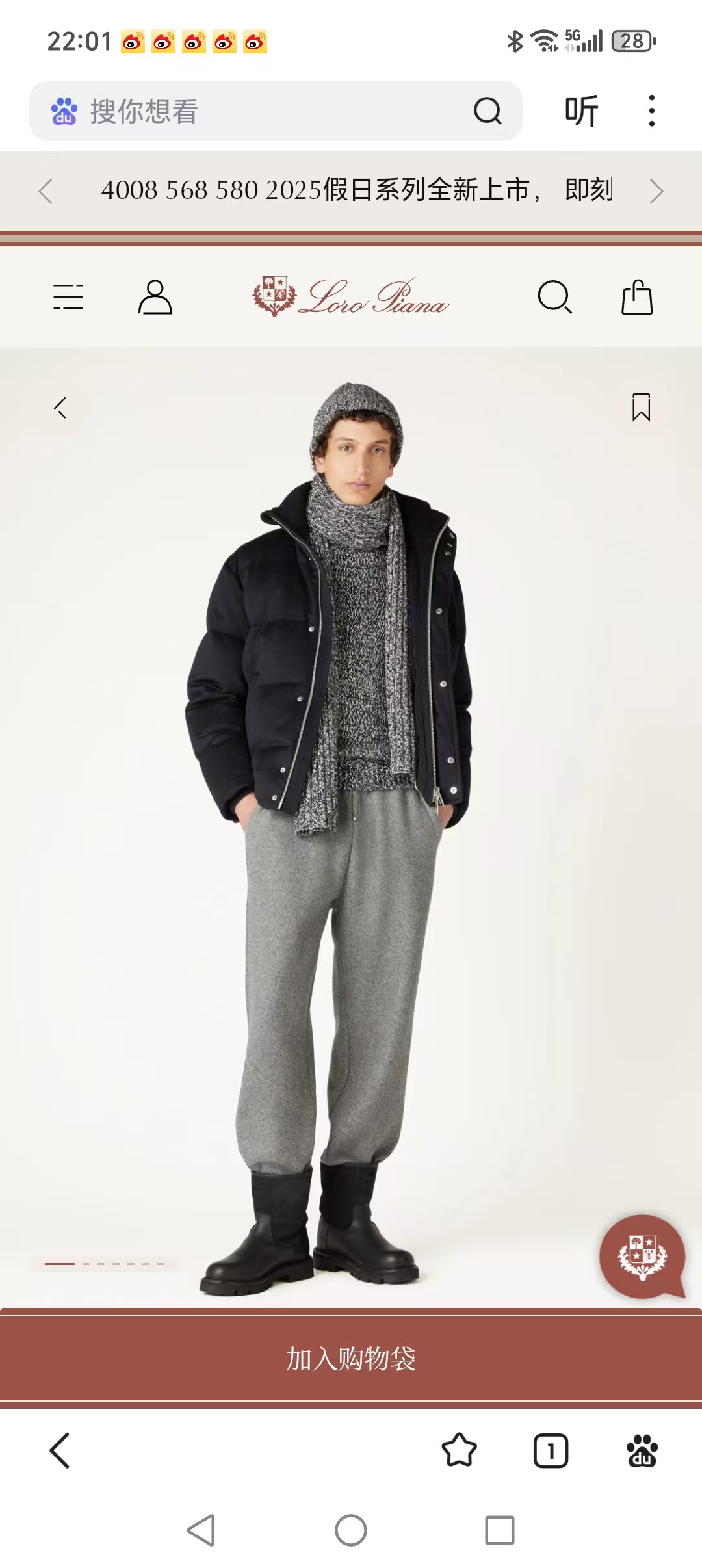 NO:627432,Official website picture online】,,alexander wang19860909官网图上线】,,alexander wang,Men's clothing