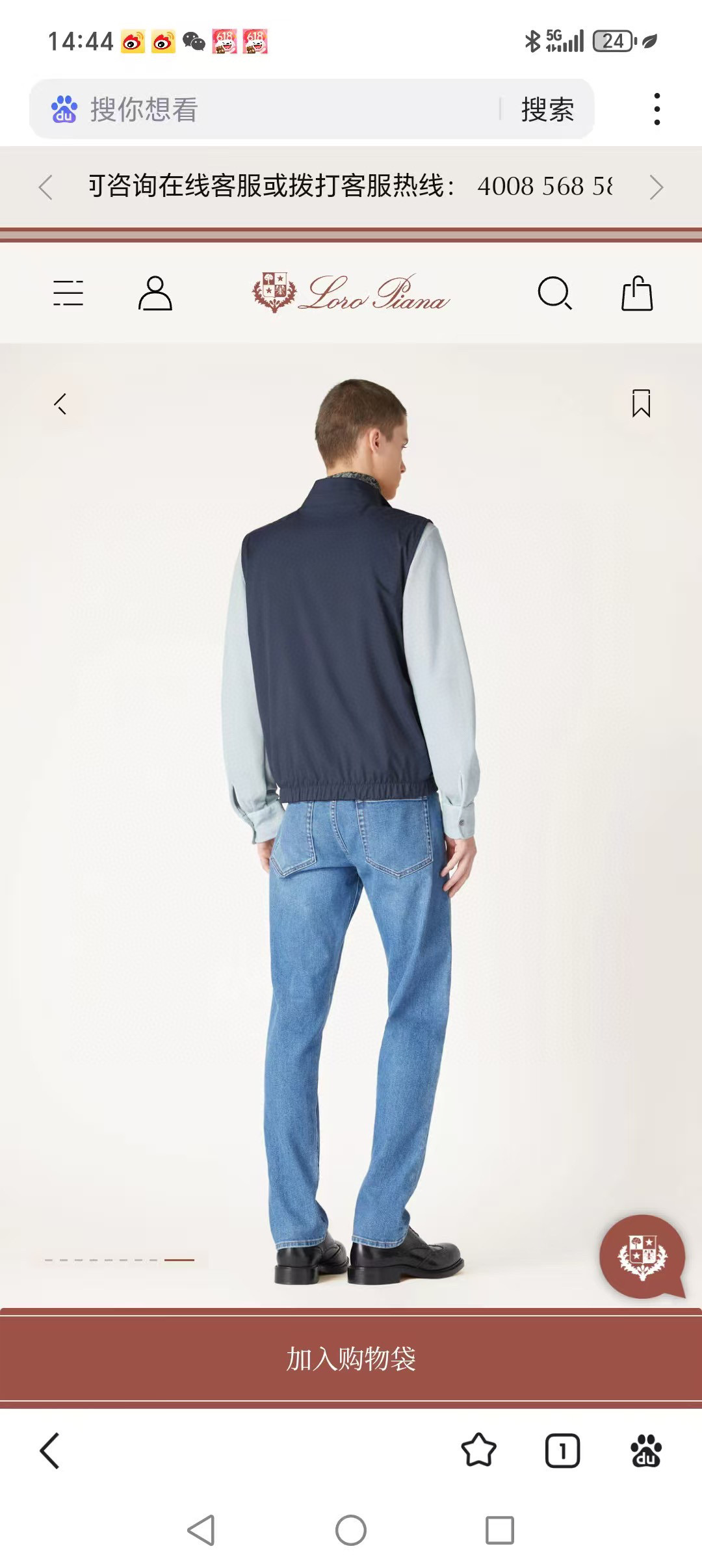 New#🟥lP🆕 诺悠翩雅 专柜新款双面男士休闲马甲 经典款臻品双头拉链羊毛针织里料马甲/背心外套，双面