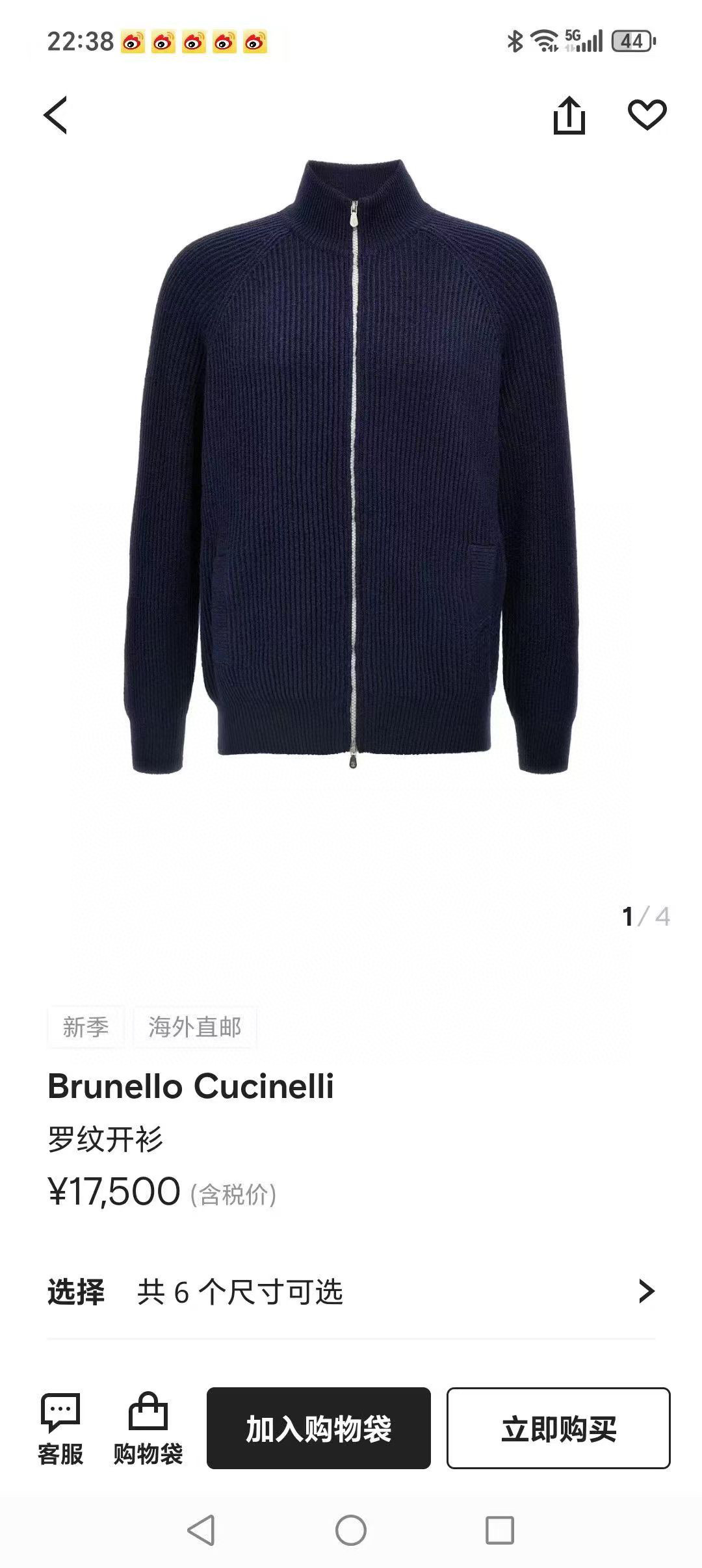NO:656694,New# Brunello Cucinelli knitted cardigan sweater, cotton fabric is light and fluffy, bringing an unparalleled skin-friendly touch, just like being gently wrapped by a ray of warm sunshine. Even sensitive skin can enjoy this comfort with peace of mind. It has excellent thermal insulation performance, and the fine fibers can effectively lock in body temperature and resist the cold chill of autumn and winter, allowing you to have a spring-like warm experience in cold seasons.  The details are full of ingenuity and quality. The exquisite zipper design is smooth and easy to pull, and the opening and closing are neat and convenient. The brand logo on the zipper head is low-key and exquisite, showing extraordinary taste. The knitted texture of the collar, cuffs and hem is tight and regular, which not only fits the body curve, plays a proper closing role, but also adds a sense of sophistication to the overall shape.  The mid-collar design makes the entire cardigan sweater a symbol of attitude towards life. Having a warm and heart-warming cardigan in your life is a wardrobe must-have!  Color Blue Brown Gray Size M-4XL (48-58), brunello cucinelli, sweaters, alexander wang19860909New# Brunello Cucinelli 针织开衫毛衣,棉面料轻盈蓬松,带来无与伦比的亲肤触感,就像被一缕暖阳温柔包裹,敏感肌肤也能安心享受这份舒适.它的保暖性能极佳,细密的纤维能有效锁住体温,抵御秋冬的凛冽寒意,让你在寒冷季节也能拥有如春般的温暖体验. 细节之处,尽显匠心与品质.精致的拉链设计,顺滑易拉,开合间尽显利落与便捷.拉链头上的品牌标识,低调而精致,彰显着不凡的品味.领口、袖口和下摆的针织纹理紧密规整,不仅贴合身体曲线,起到恰到好处的收口作用,还为整体造型增添了一份精致感. 中领的设计让整件开衫毛衣更是一种生活态度的象征.在生活中拥有一件温暖又暖心的一件开衫,是衣橱必备品！ 颜色蓝色 咖色 灰色 码数M-4XL（48-58）,,brunello cucinelli,sweaters,alexander wang,Men's clothing