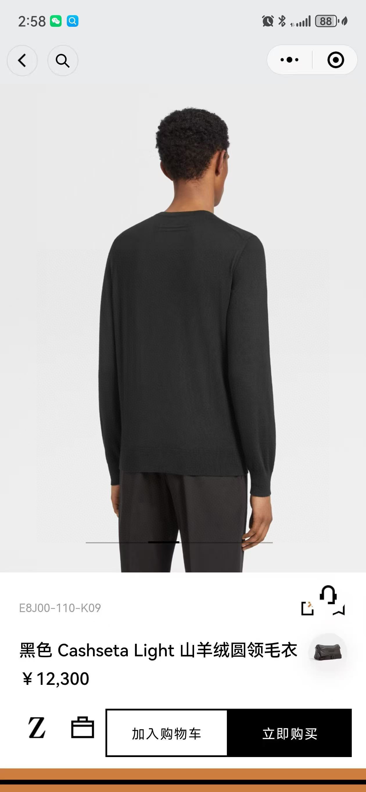 New#🟥ZE 杰家 男士圆领羊毛衫，圆领设计简约经典，而且作为时尚界的“万能公式”，圆领T恤与任何下装