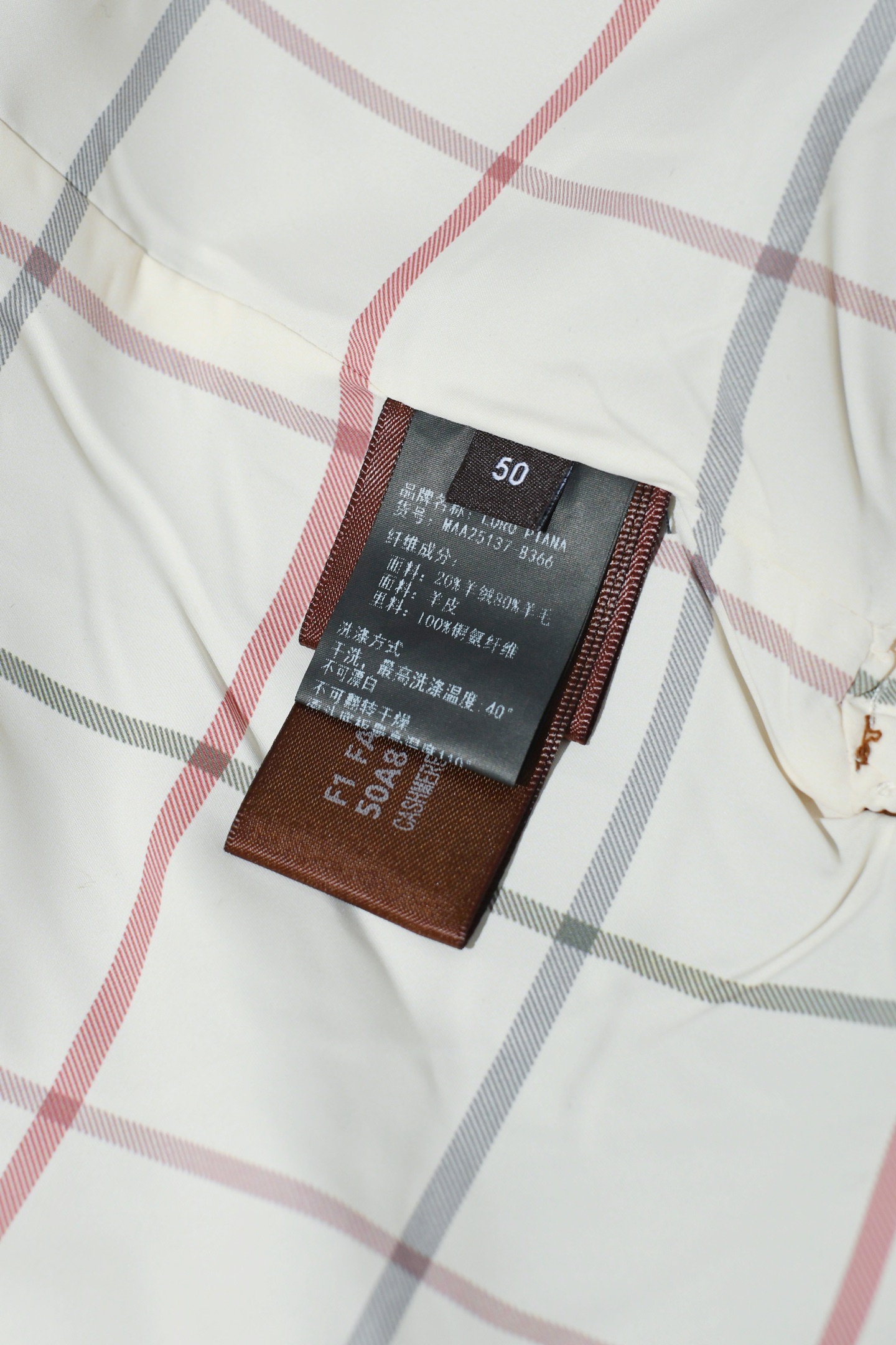 New#🟥lP🆕 诺悠翩雅 臻品羊绒混纺琥珀棕男装夹克外套，黄金配比面料触感与性能的完美平衡。精选20%