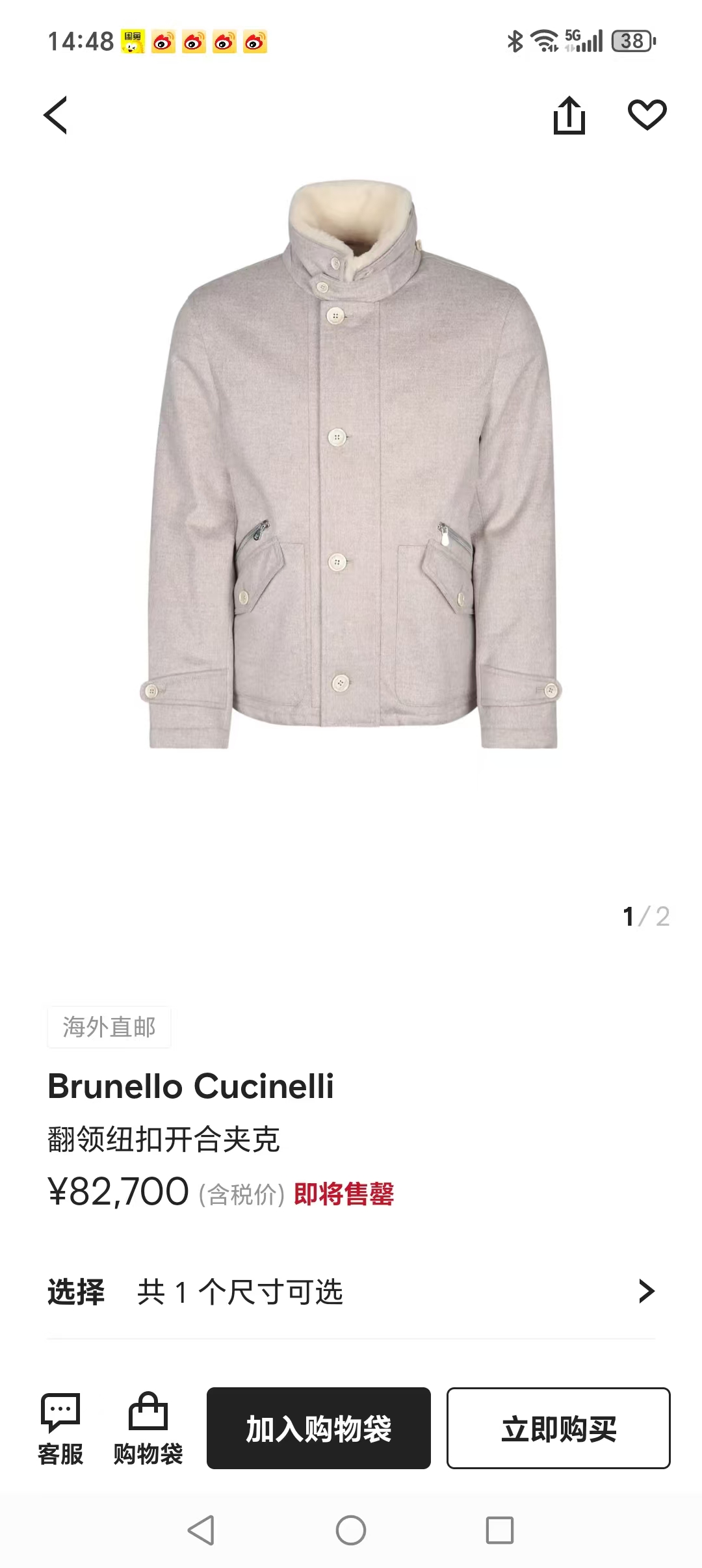 【官网图上线】