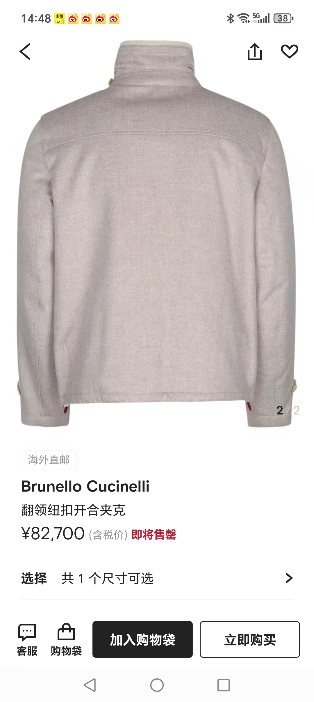 【官网图上线】