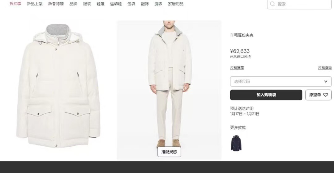 _d-P9sK48hyT1p2tUKRJkofSmUVLikNxEpwMINuA