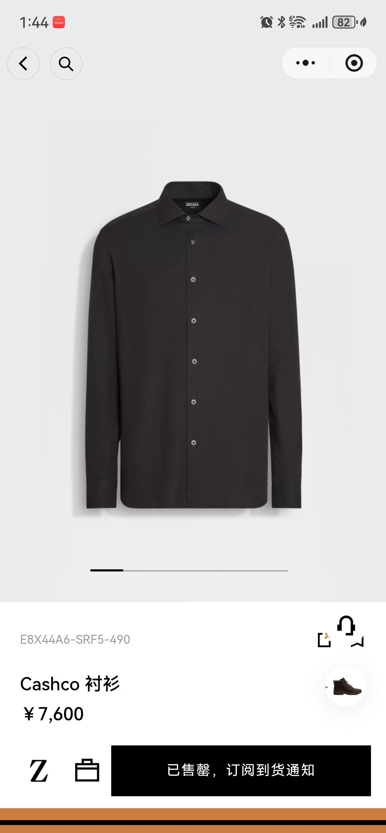 NO:743963,Official website picture online - black],,19860909官网图上线-黑色】,,,Men's clothing