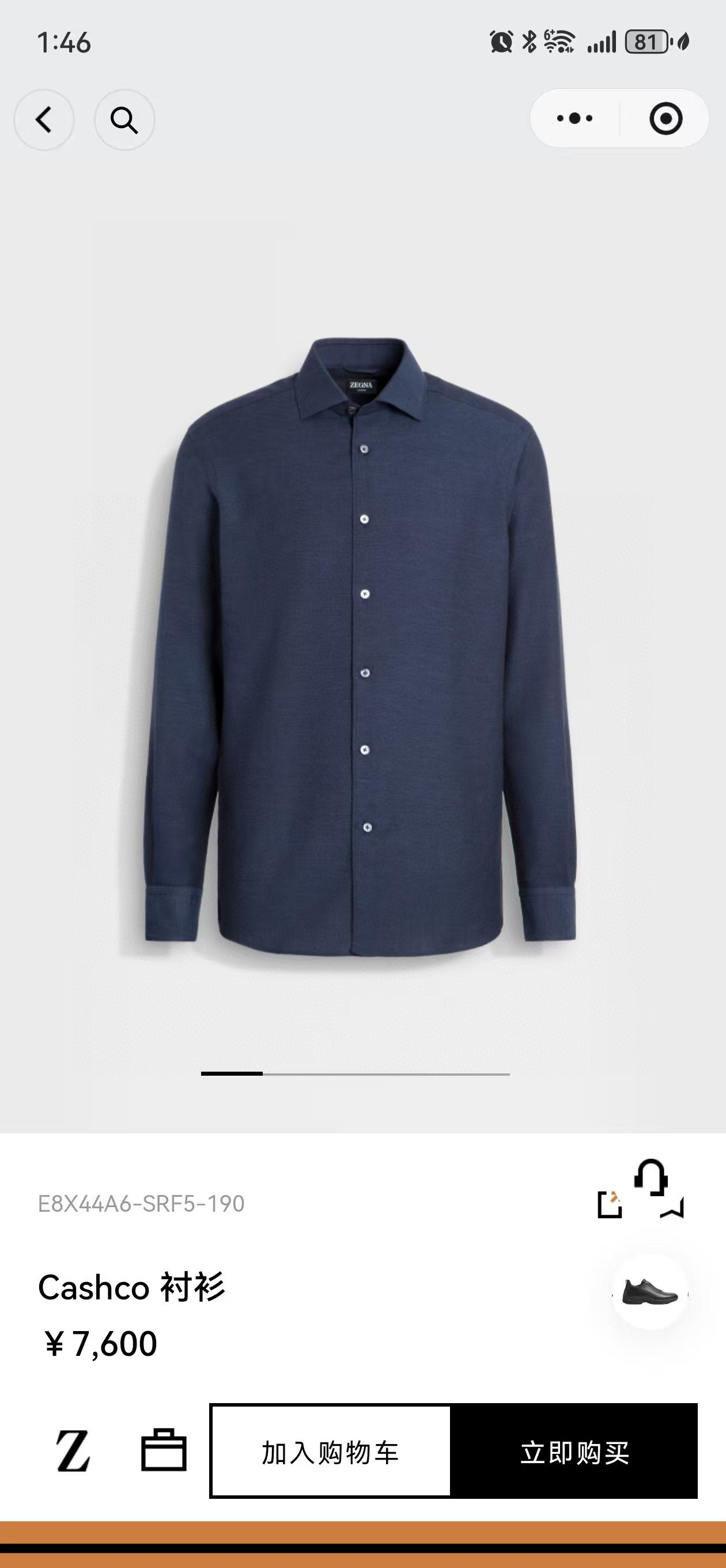 NO:743968,Official website picture online - blue],,19860909官网图上线-蓝色】,,,Men's clothing