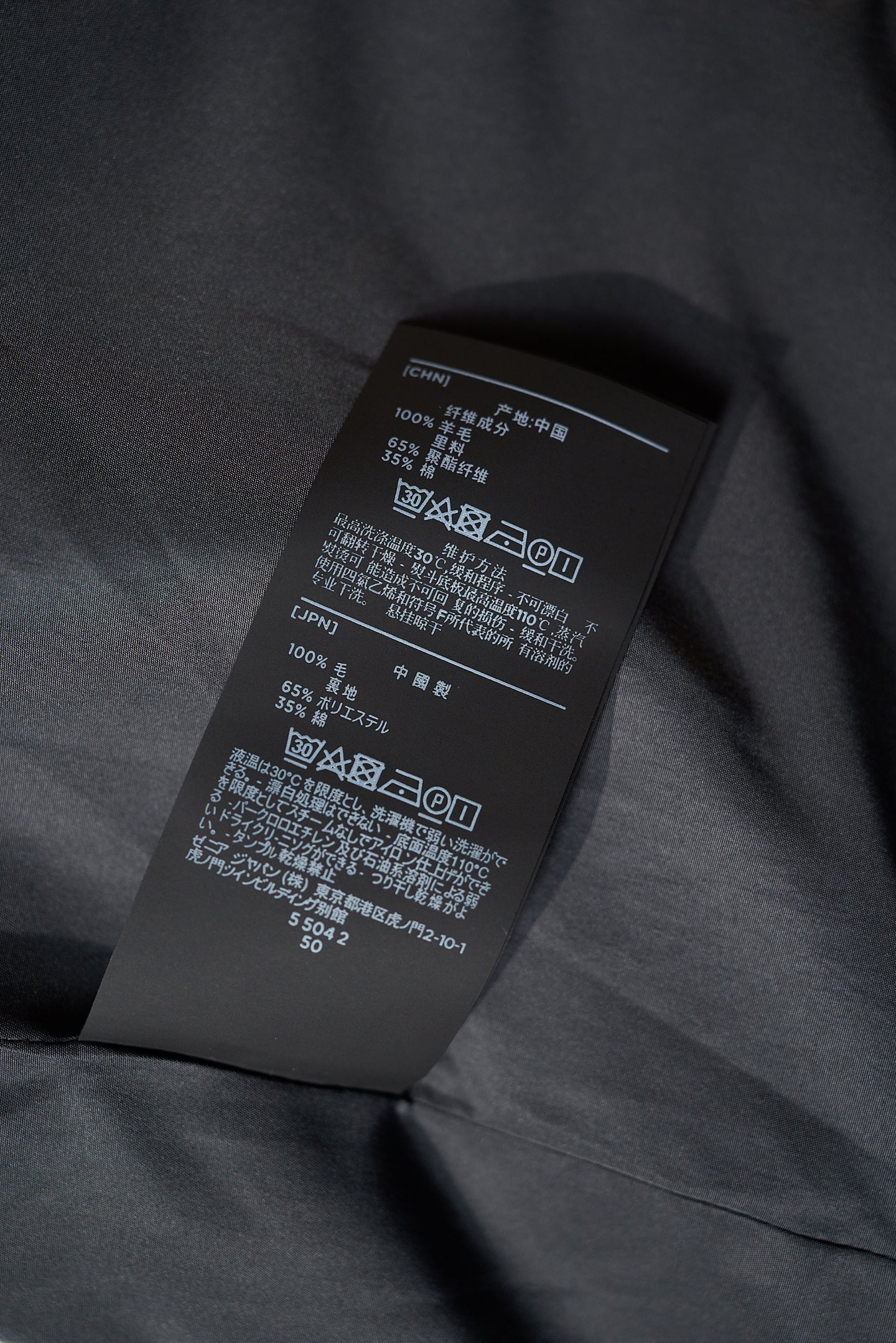 【小小细节图】