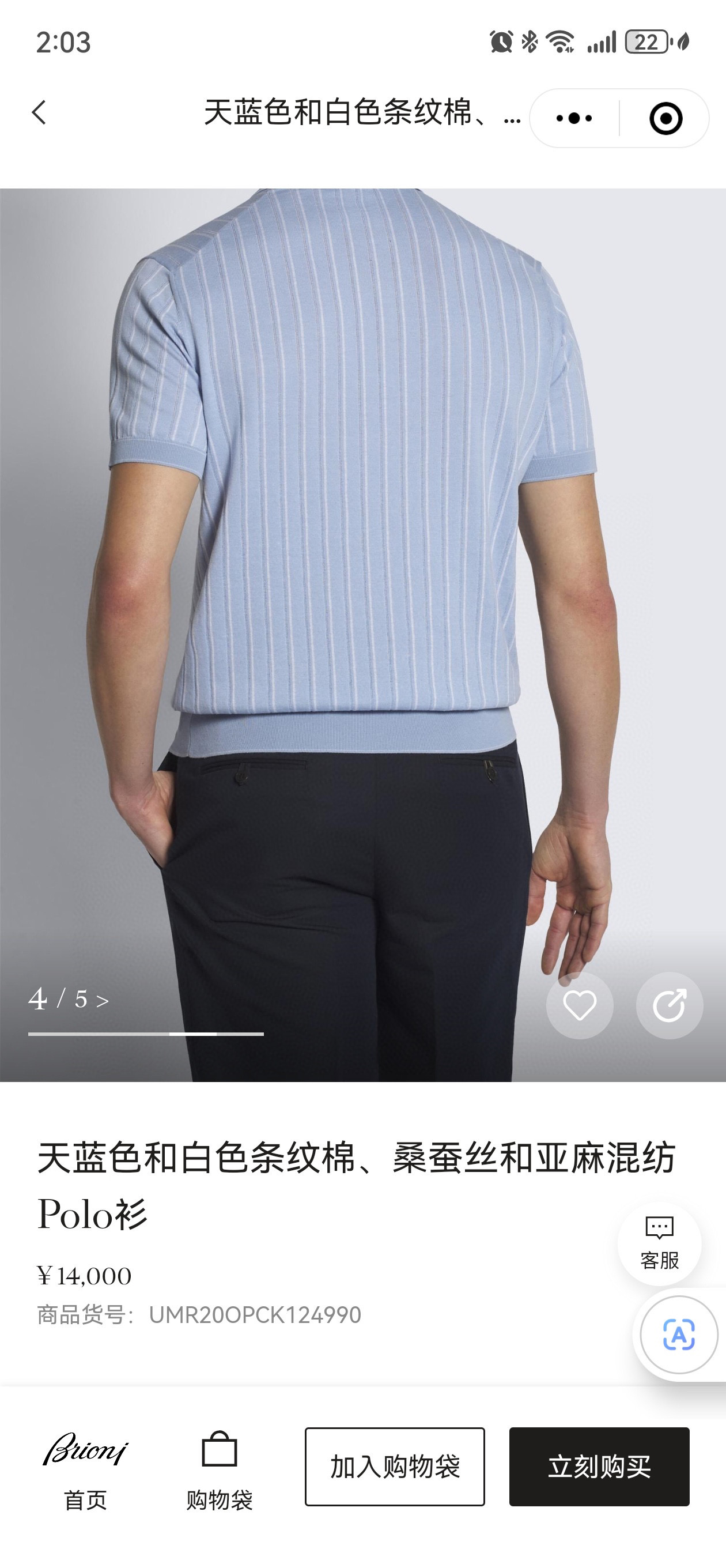 【官网同步】