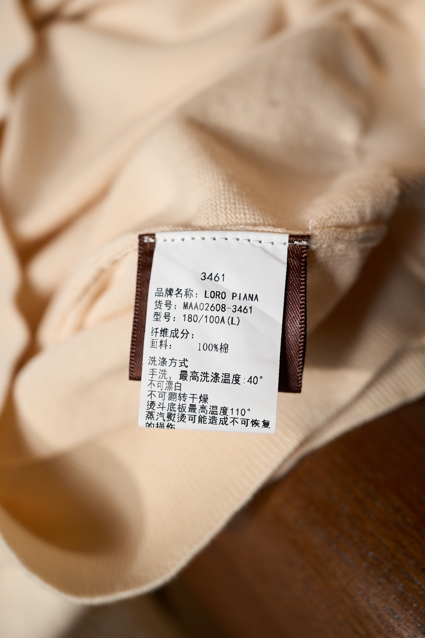 New#🟥Loro piana 夏日系列！圆领针织衫，以100%棉诠释意式极简的呼吸美学！意大利精梳棉匠