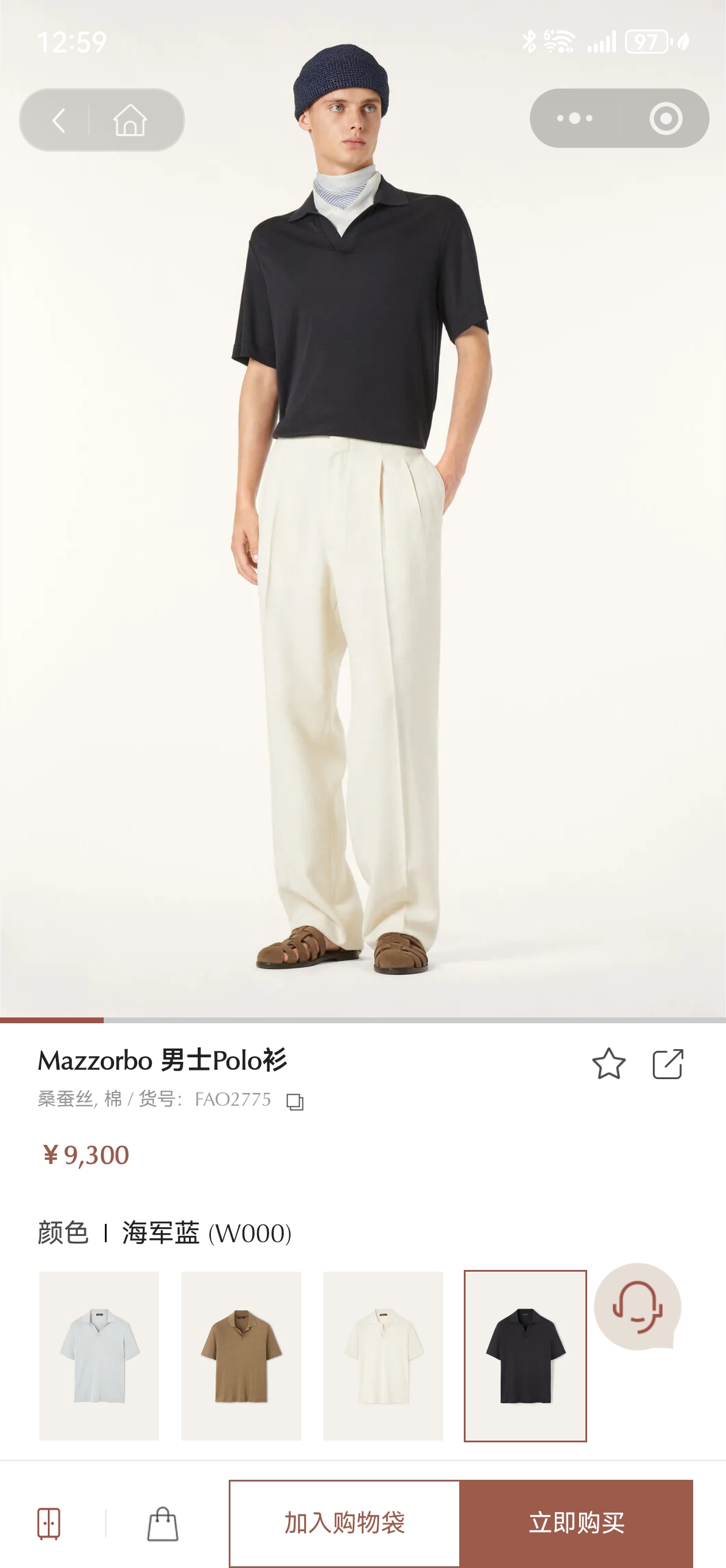 。New#🟥意大利 Loro Piana匠心针织Polo，经典海鸥小V领设计，利落不呆板。甄选高支细腻针