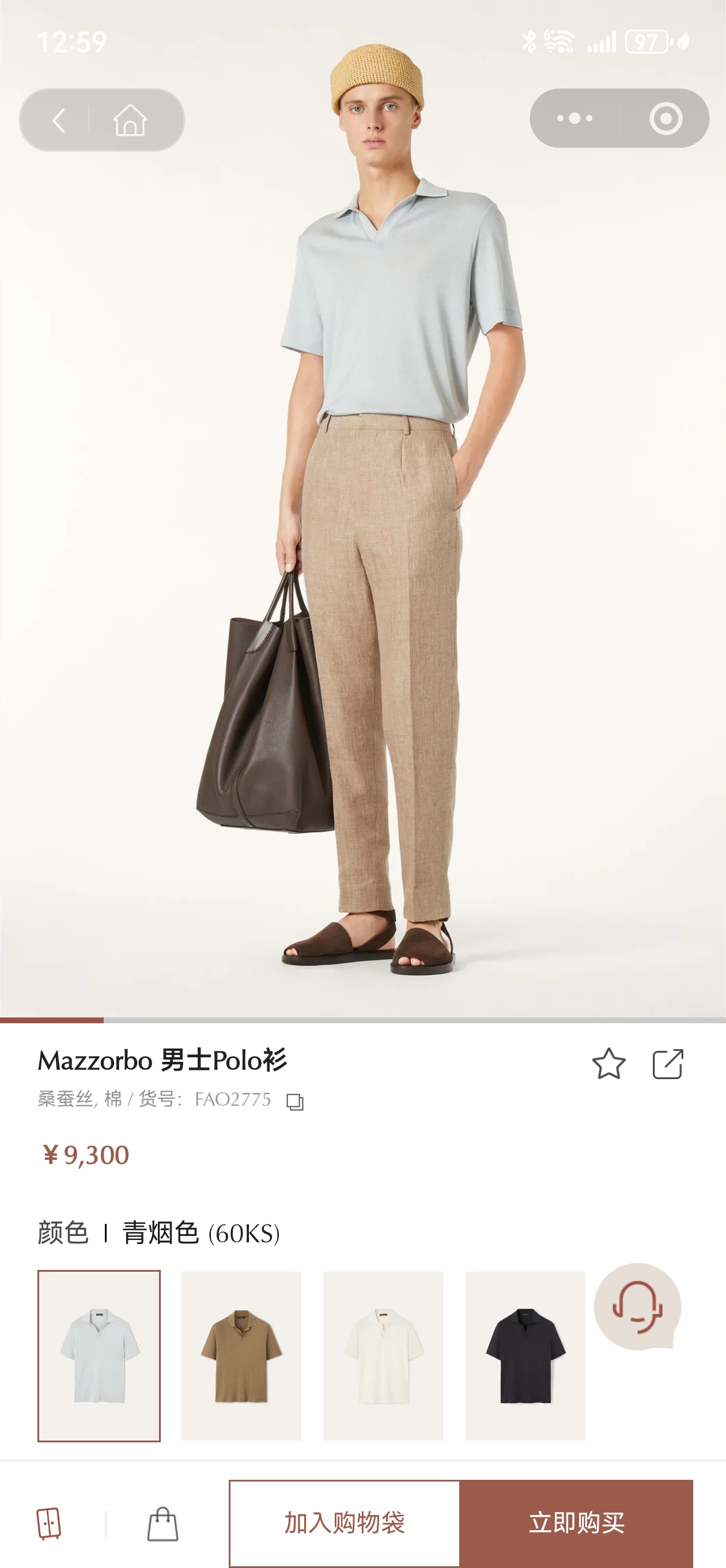 。New#🟥意大利 Loro Piana匠心针织Polo，经典海鸥小V领设计，利落不呆板。甄选高支细腻针