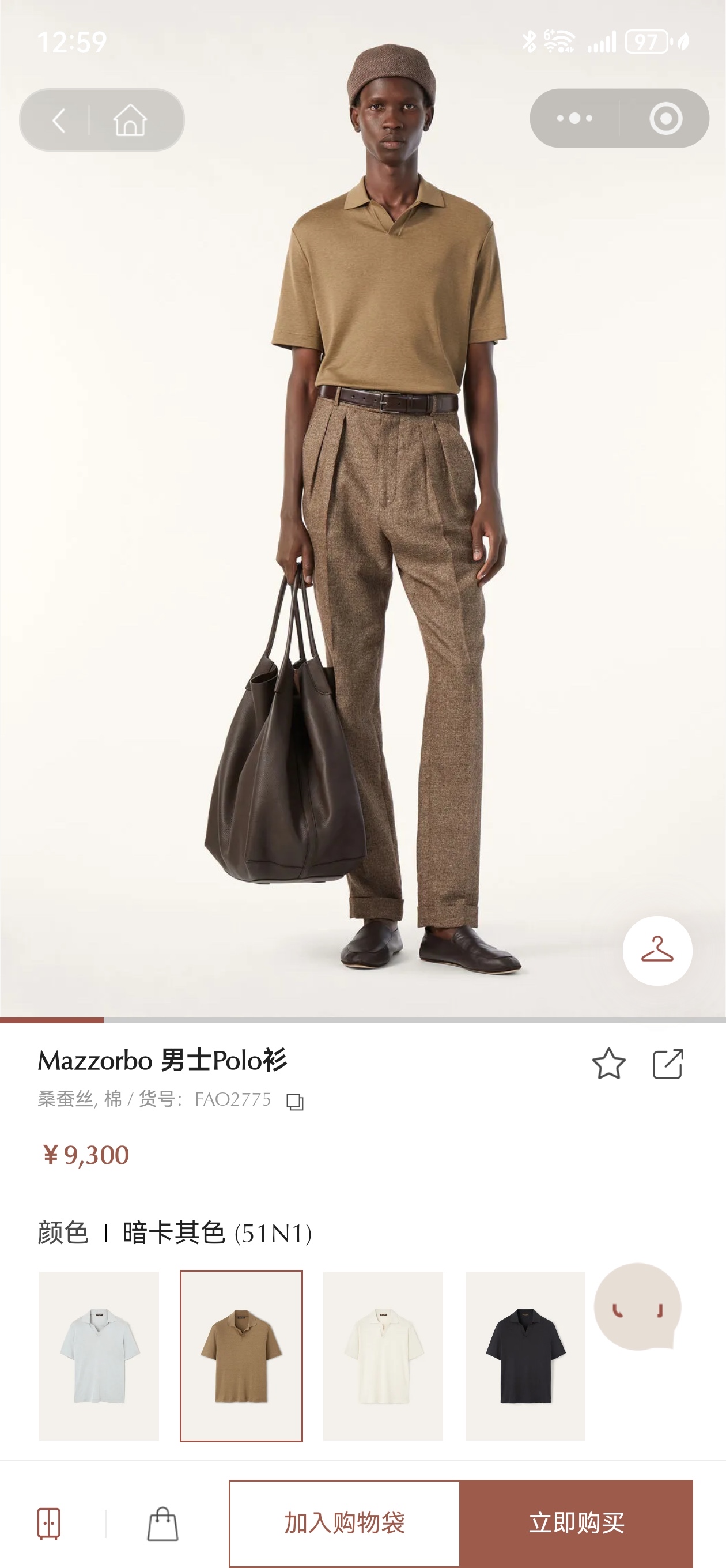 。New#🟥意大利 Loro Piana匠心针织Polo，经典海鸥小V领设计，利落不呆板。甄选高支细腻针