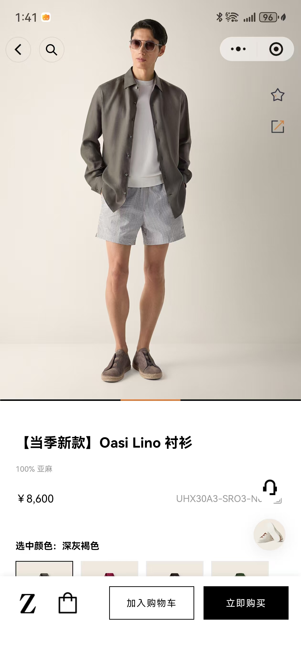 NO:955979,[Official website synchronization],,19860909【官网同步】,,,Men's clothing