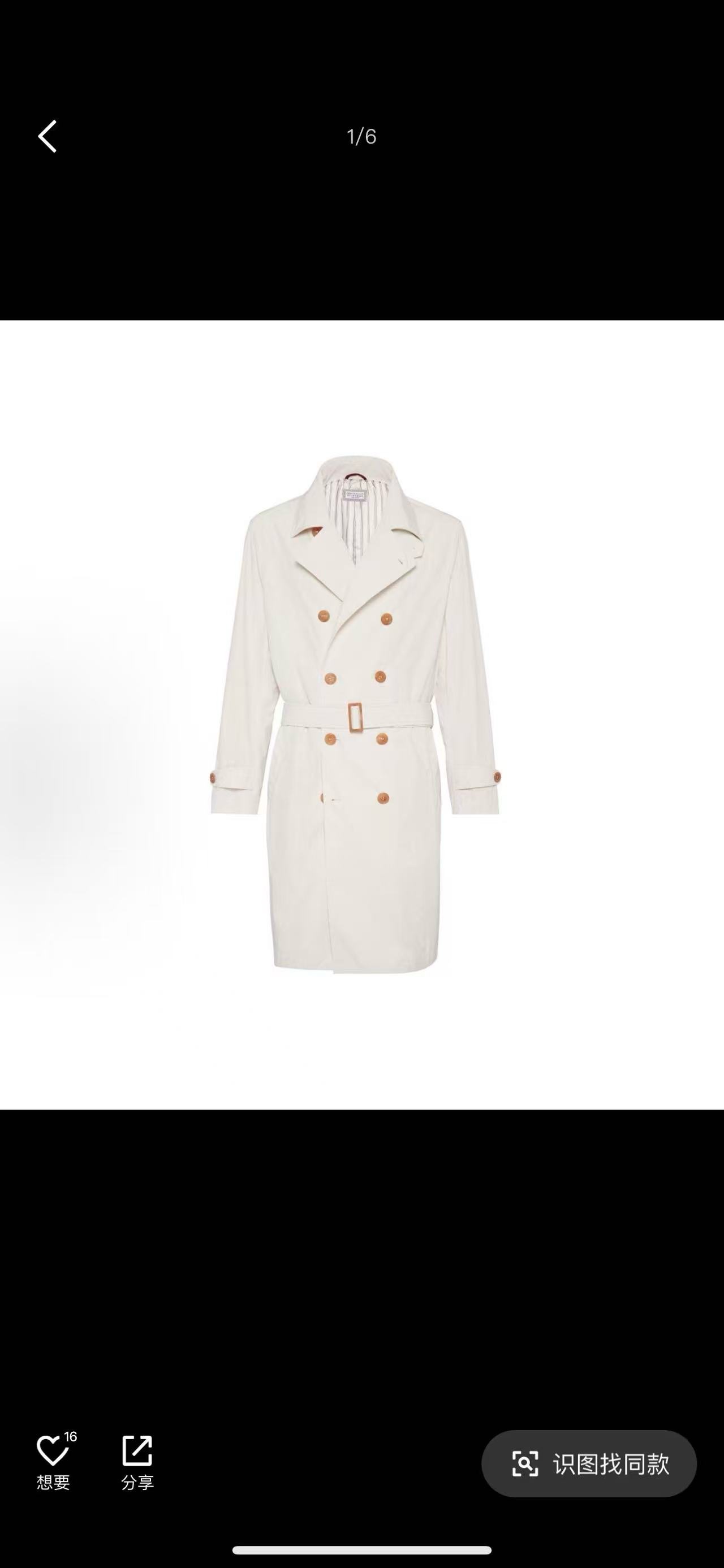 NO:946236,.New# LoroPiana long windbreaker jacket, cotton fashionable and trendy windproof 'windshield' mode, the long cut is elegant and generous, can naturally modify the body shape, showing the wearer's neatness and ability, and has excellent practicality. In terms of fabric selection, it uses high-quality pure cotton. The outer fabric has excellent windproof and water-repellent properties, which can effectively resist wind and rain and keep the body dry. The inner part focuses on comfort and is soft and skin-friendly when worn close to the body.  The details highlight the quality and care. The buttons on the windbreaker are exquisitely designed, which are not only practical but also decorative. The pockets are designed with practicality in mind, making it convenient to place items, while also coordinating with the overall style, improving the overall texture.  The carefully selected buttons are exquisite and small, with the brand logo engraved on them. The belt is adjustable, and the cuffs are also equipped with buttons to adjust the looseness and fit the wrist. The entire jacket has a fashionable feel. Every detail is carefully crafted, making this jacket reveal a delicate taste while being tough. Color White Size M-3XL (48-56), loro piana,jackets & coats,jackets & coats,19860909.New# LoroPiana 长款风衣外套,棉时尚又潮流防风盾”模式,长款的剪裁优雅大方,能够自然地修饰身形,展现出穿着者的利落与干练,同时具备出色的实用性. 在面料的选择上,它采用了高品质纯棉,外层面料具有出色的防风和防泼水性能,能有效抵御风雨侵袭,保持身体干爽.内里则注重舒适感,贴身穿着柔软亲肤. 细节之处更是彰显品质与用心.风衣上的纽扣设计精致,不仅实用且具有装饰性.口袋的设计既考虑到了实用性,方便放置物品,又与整体风格相协调,提升了整体的质感. 精心选用的纽扣精致小巧,上面刻有品牌标识,有腰带可调节,袖口处也配有纽扣,可调节宽松度,贴合手腕.整件夹克的时尚感.每一个细节都通出精心雕琢,让这款夹克在硬朗中透露出细腻的品味. 颜色白色 码数M-3XL (48-56）,,loro piana,jackets & coats,jackets & coats,,Men's clothing