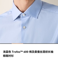 New# 🟥杰家 简约不张扬却自带高级感,贡缎棉休闲男士衬衫,面料细腻丝滑,质地细腻,不同光线下自带光泽感,提升整体质感 New# 🟥杰家 简约不张扬却自带高级感,贡缎棉休闲男士衬衫,面料细腻丝滑,质地细腻,不同光线下自带光泽感,提升整体质感