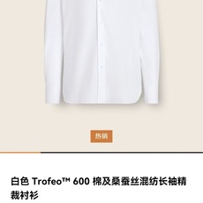 New# 🟥杰家 简约不张扬却自带高级感,贡缎棉休闲男士衬衫,面料细腻丝滑,质地细腻,不同光线下自带光泽感,提升整体质感 New# 🟥杰家 简约不张扬却自带高级感,贡缎棉休闲男士衬衫,面料细腻丝滑,质地细腻,不同光线下自带光泽感,提升整体质感