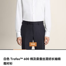 New# 🟥杰家 简约不张扬却自带高级感,贡缎棉休闲男士衬衫,面料细腻丝滑,质地细腻,不同光线下自带光泽感,提升整体质感 New# 🟥杰家 简约不张扬却自带高级感,贡缎棉休闲男士衬衫,面料细腻丝滑,质地细腻,不同光线下自带光泽感,提升整体质感
