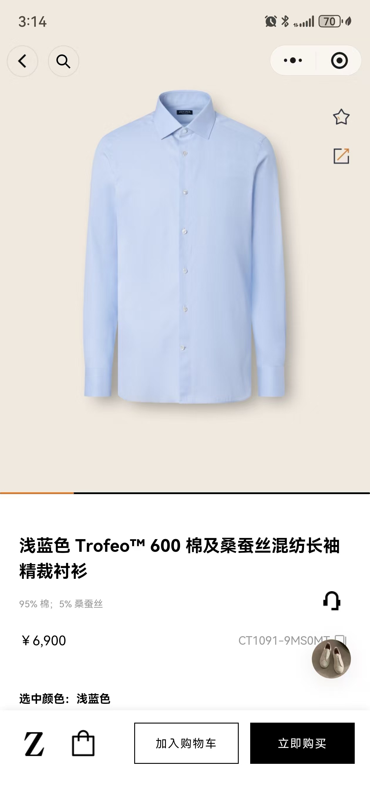 New# 🟥杰家 简约不张扬却自带高级感，贡缎棉休闲男士衬衫，面料细腻丝滑，质地细腻，不同光线下自带光泽感，提升整体质感