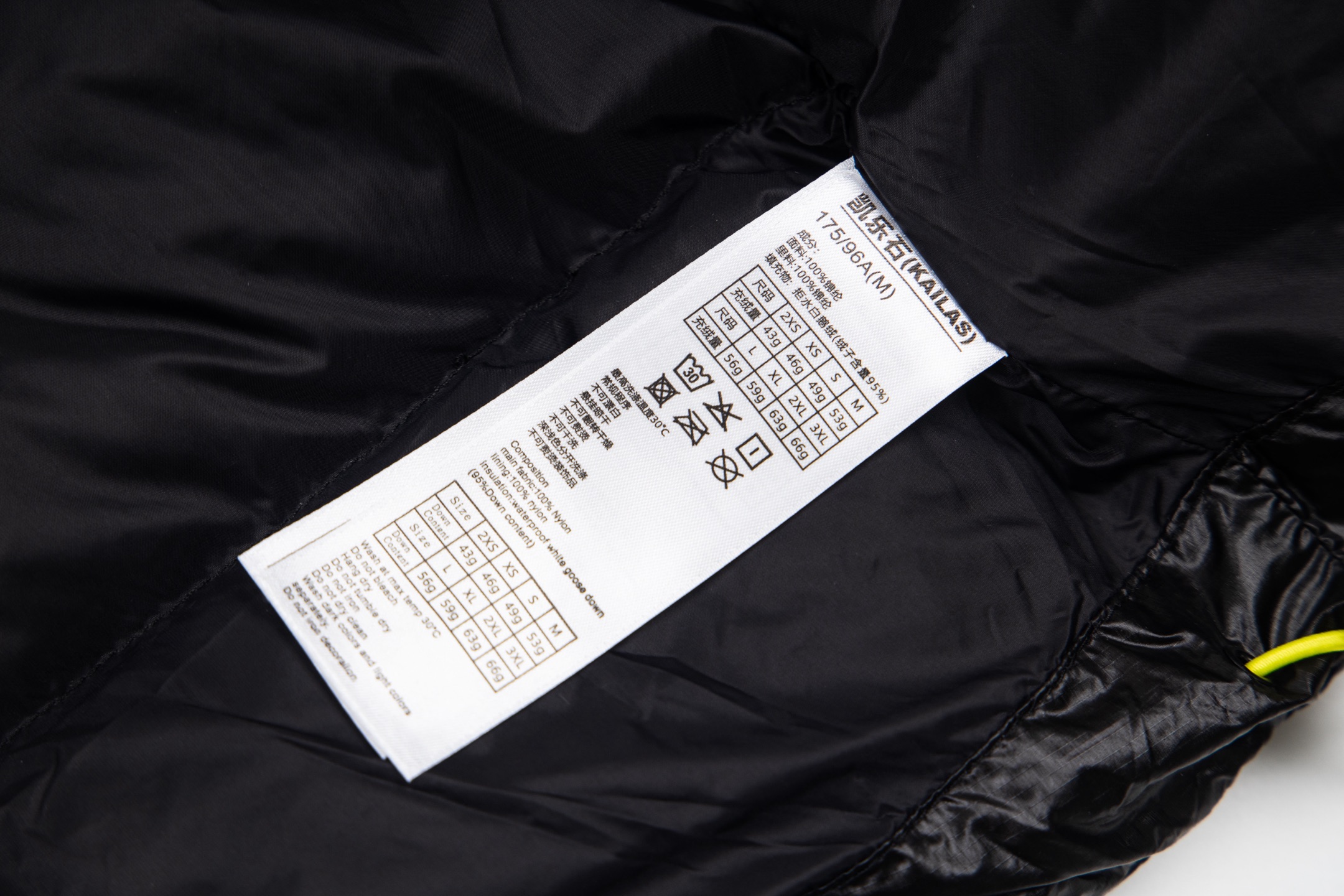p465
KAILAS凯乐石5000GT雪山羽绒服情侣冬季新款1000蓬鹅绒保暖轻量外套
凯乐石 5000GT25最新款 注意甄别 我家是2025版 最新版 市场货均为去年款式 细节可以体现
1.填充:采用 1000 蓬95%拒水鹅绒填充。
2.拒水羽绒特性更是让它在风雪交加的环境中依旧保持出色蓬松度,保暖性能持久在线,为你在高海拔区域提供持续暖意。
3.极致轻量,减负探索之路,450G零感般轻量
4.面料:无胆布锁绒工艺,7D尼龙66防风防泼水。
现货:天池蓝 玄幽紫 苍月蓝 玄铁黑
预售:暗泉绿 玉雪粉(10天)
尺码:S M L XL XXL最大穿到200斤左右