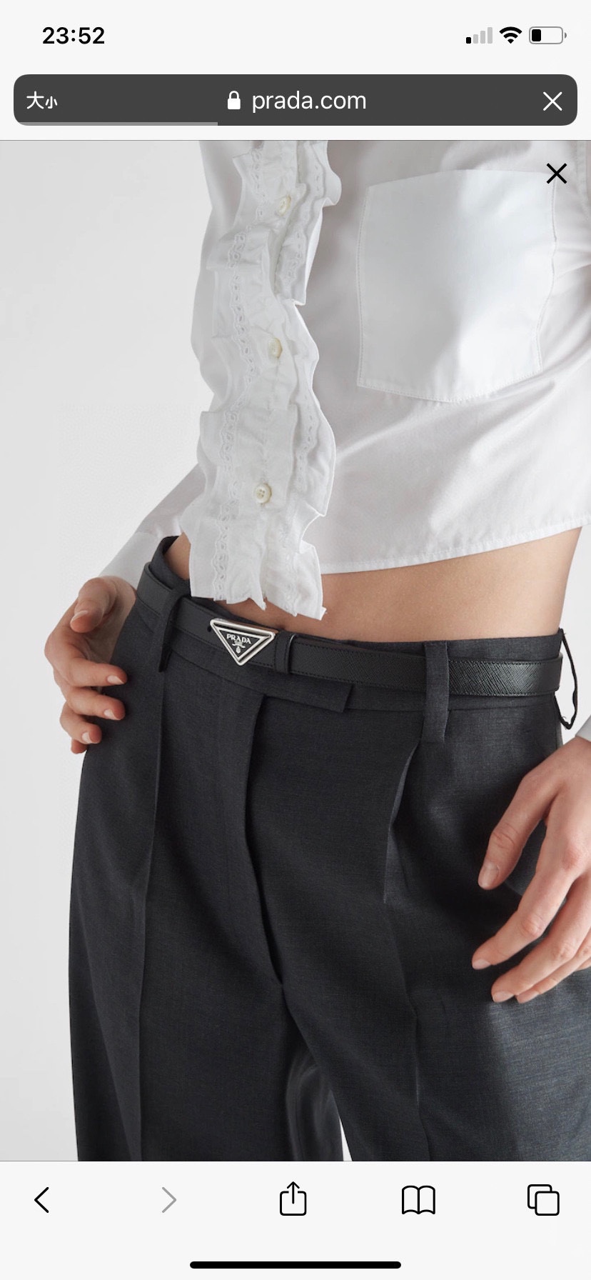 Prada Female Belt: Classic Black Leather for Confident Style Statement - 图片 4