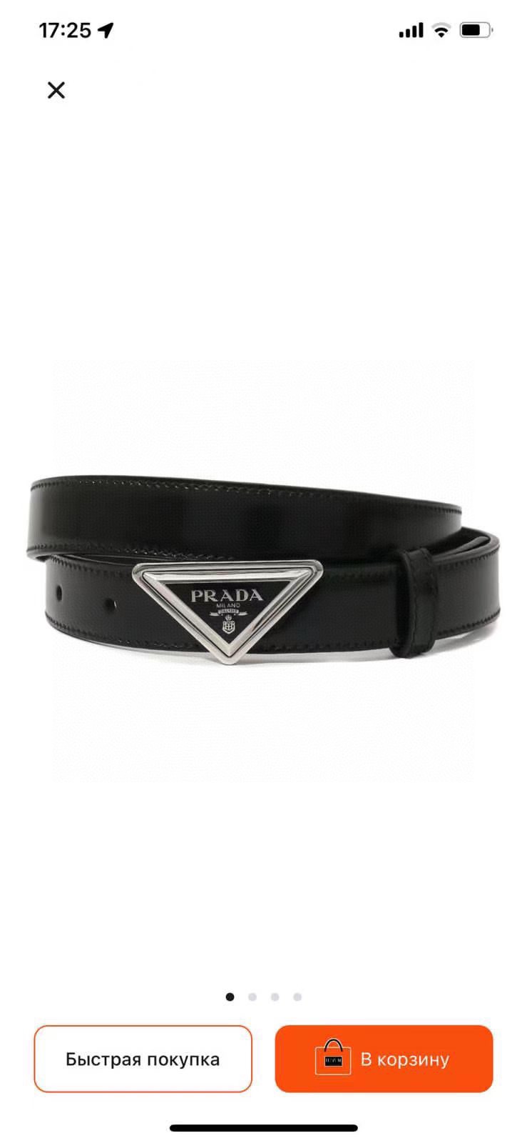 Prada Female Belt: Classic Black Leather with Triangle Button, Versatile for Work and Leisure. - 图片 1