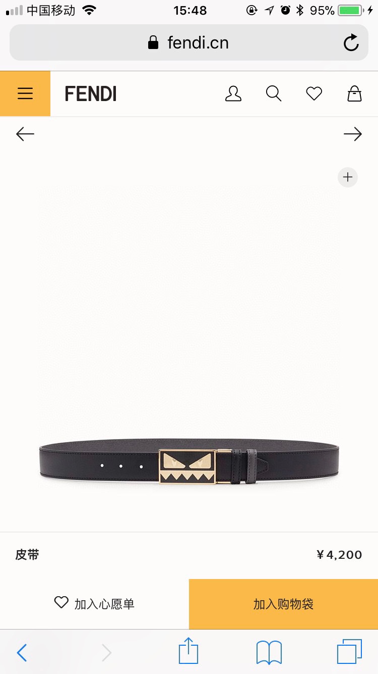 Fendi 𝕎𝕚𝕕𝕥𝕙：𝟯 𝟰𝗰𝗺 代购品质 免税包装 芬迪 FENDI 小怪兽 进口牛皮双面可用/搭配精品纯铜五金扣 对版开模 精工细节走线 做工 长度可自由裁剪