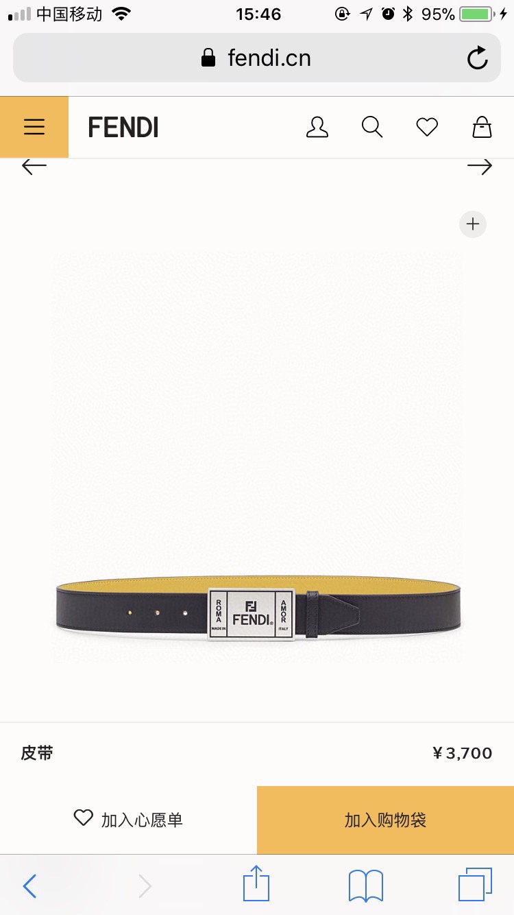  FENDI （芬迪）专柜同款  男士窄版腰带  宽3.0cm 全粒面黑色光滑小牛皮黄色内衬 皮质柔软 