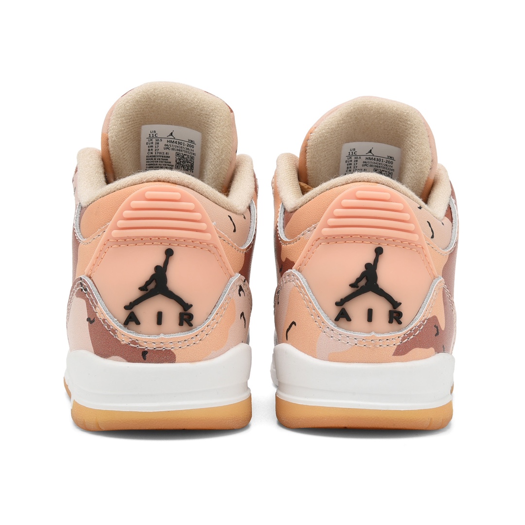 图片[4]-Jordan官方耐克乔丹男女童鞋乔3儿童运动鞋AJ3童鞋宝宝缓震鞋 尺码：22-37-选品中心