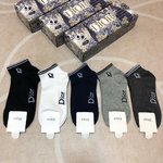 Dior Sock- Short Socks Cotton