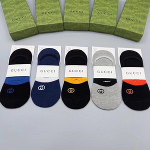 Gucci Sock- Invisible Socks Green Embroidery Men Cotton
