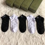 Sock- Women Cotton