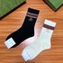 Gucci Sock- Mid Tube Socks Green Red Bronzing Women Combed Cotton