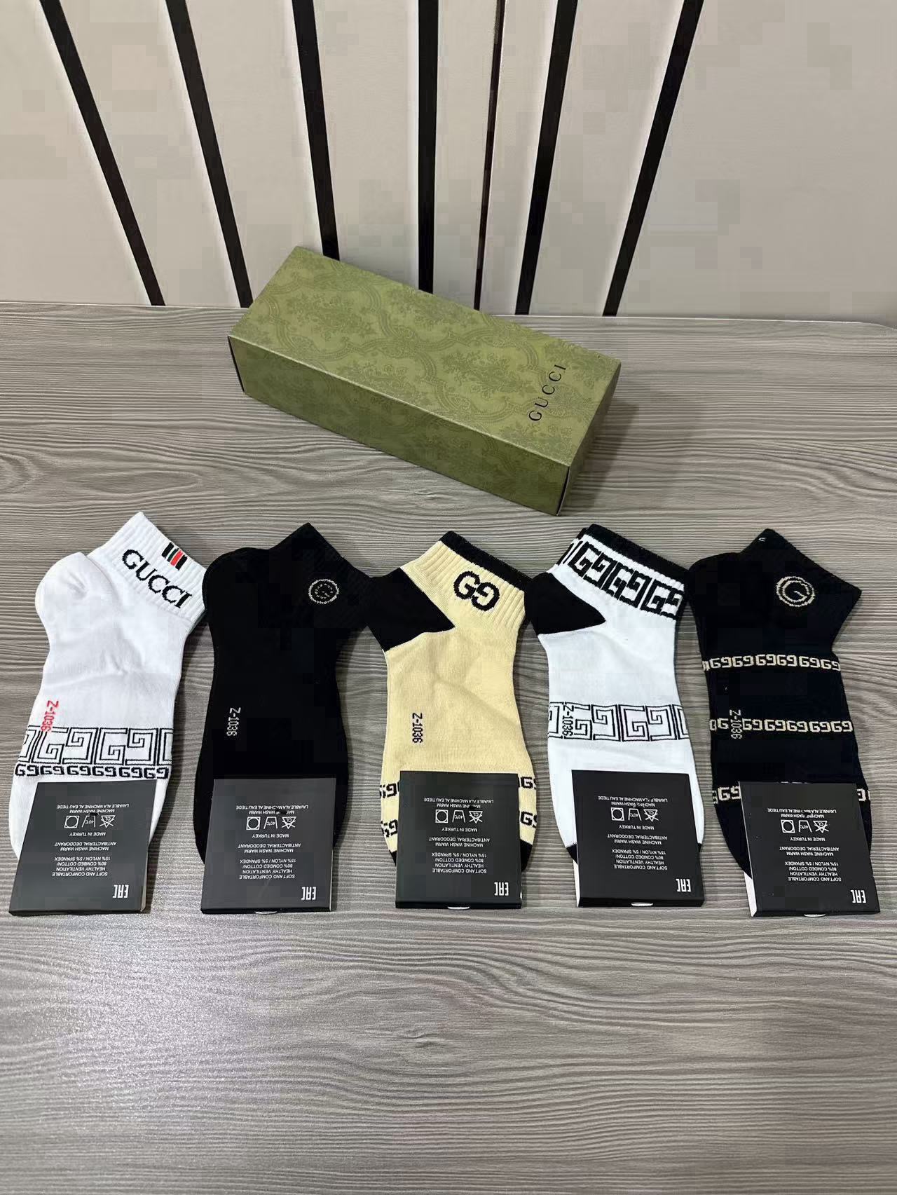 🆕Gucci · 古奇❗️G家新品短袜❗️【一盒五双】提花经典标志，超级nice，实物超漂亮，超火爆小单品，大牌出街，潮