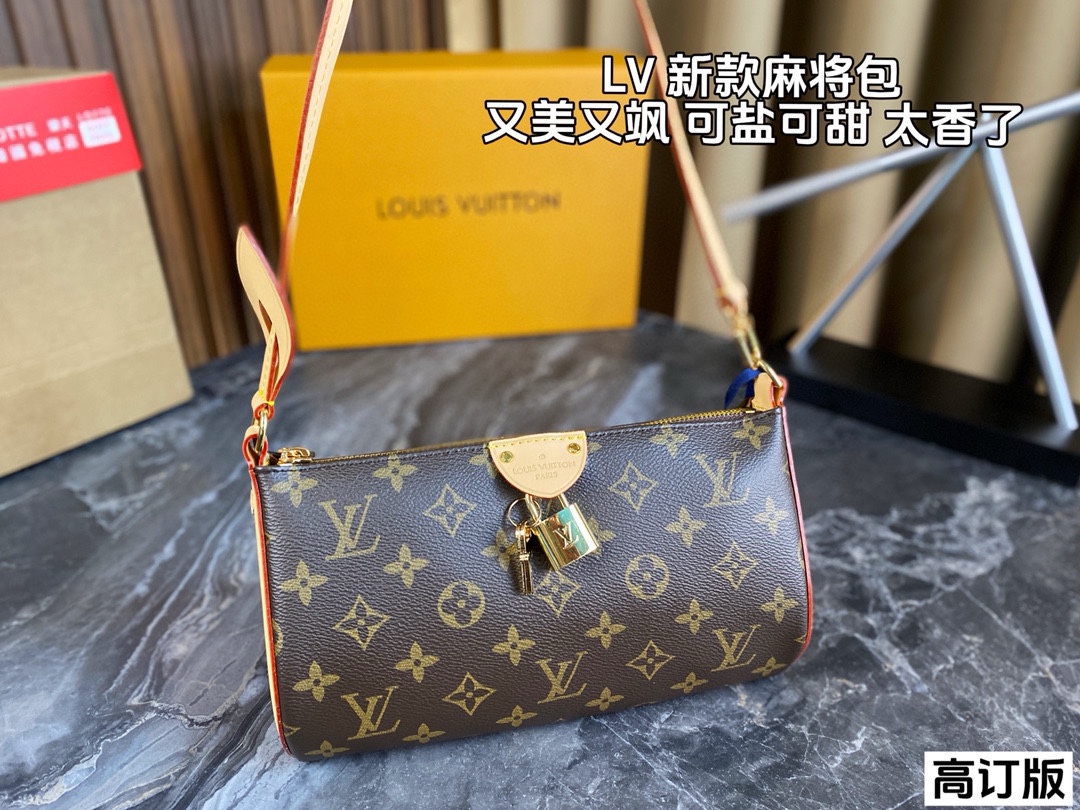 Louis Vuitton Tassen handtassen Lente/Zomercollectie Pochette